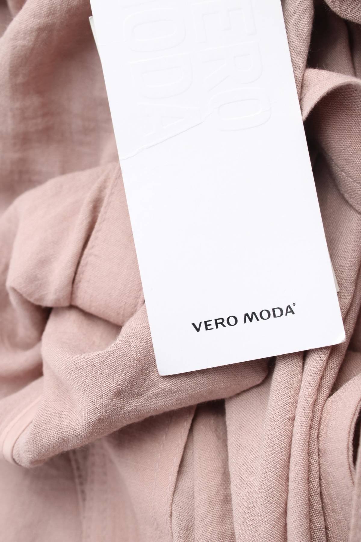 Γυναικείο μπουφάν Vero Moda4