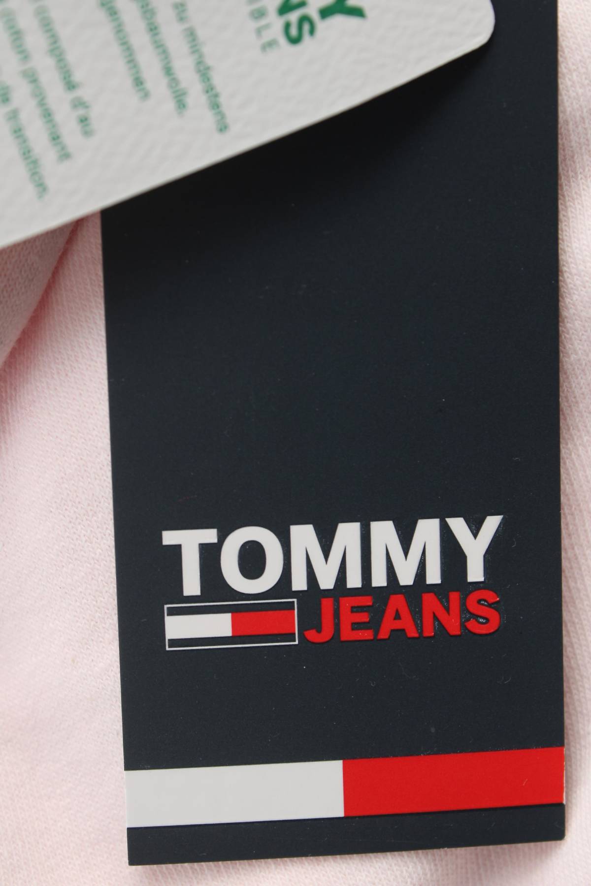 Γυναικείο φούτερ Tommy Jeans3 - Contourshop.gr Γυναικείο φούτερ Tommy Jeans3