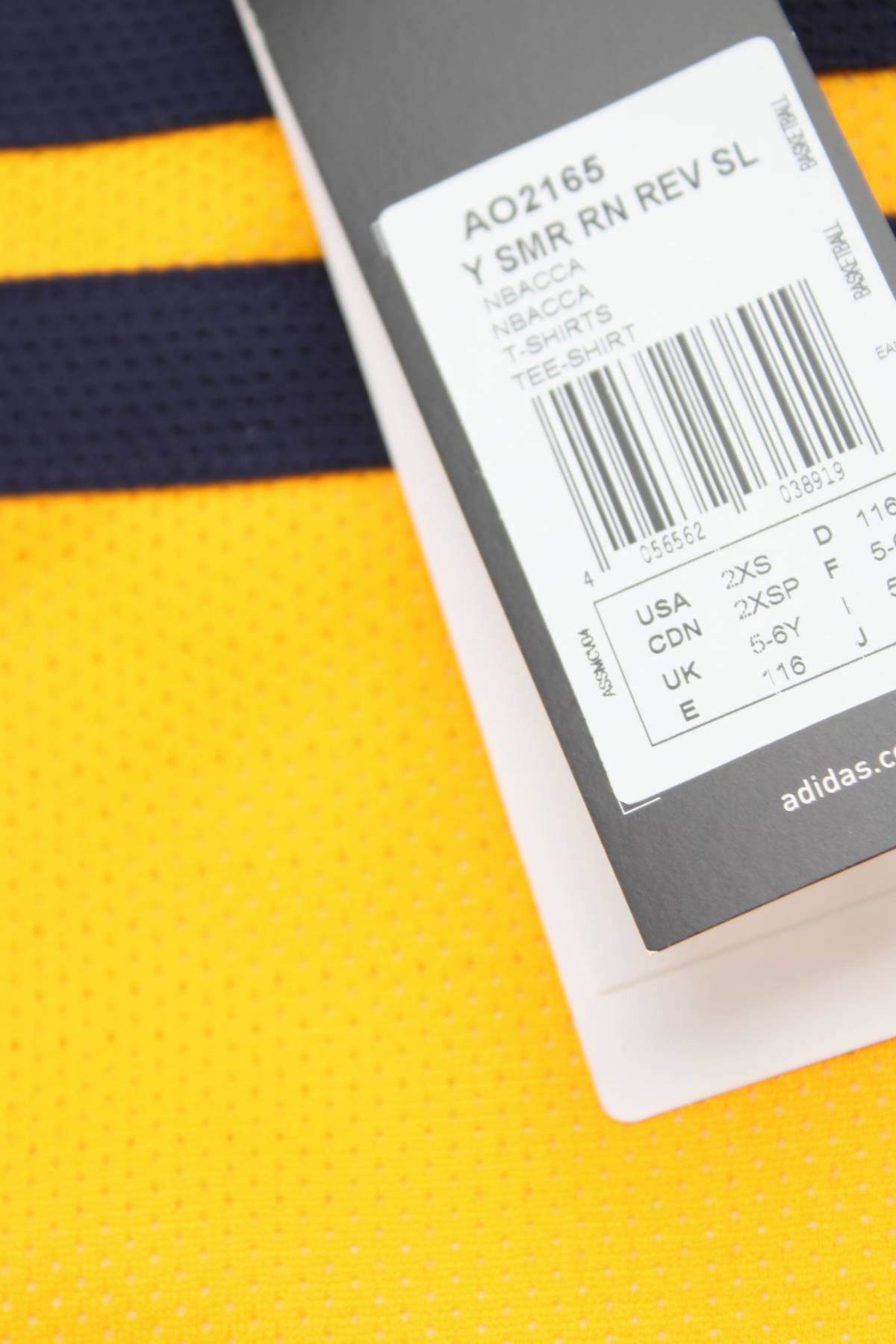 Детски потник Adidas x NBA3