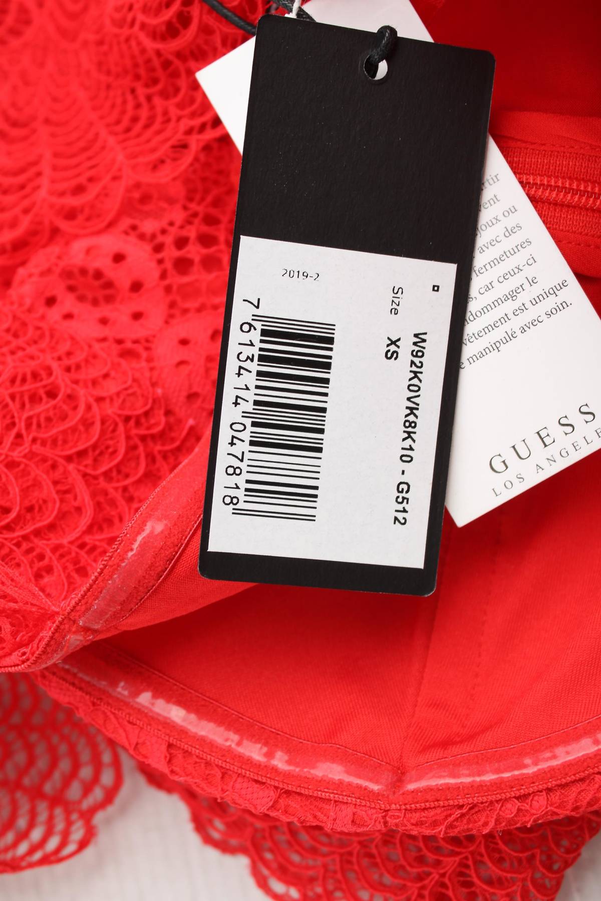 Рокля Guess3 - Contour.bg Рокля Guess3