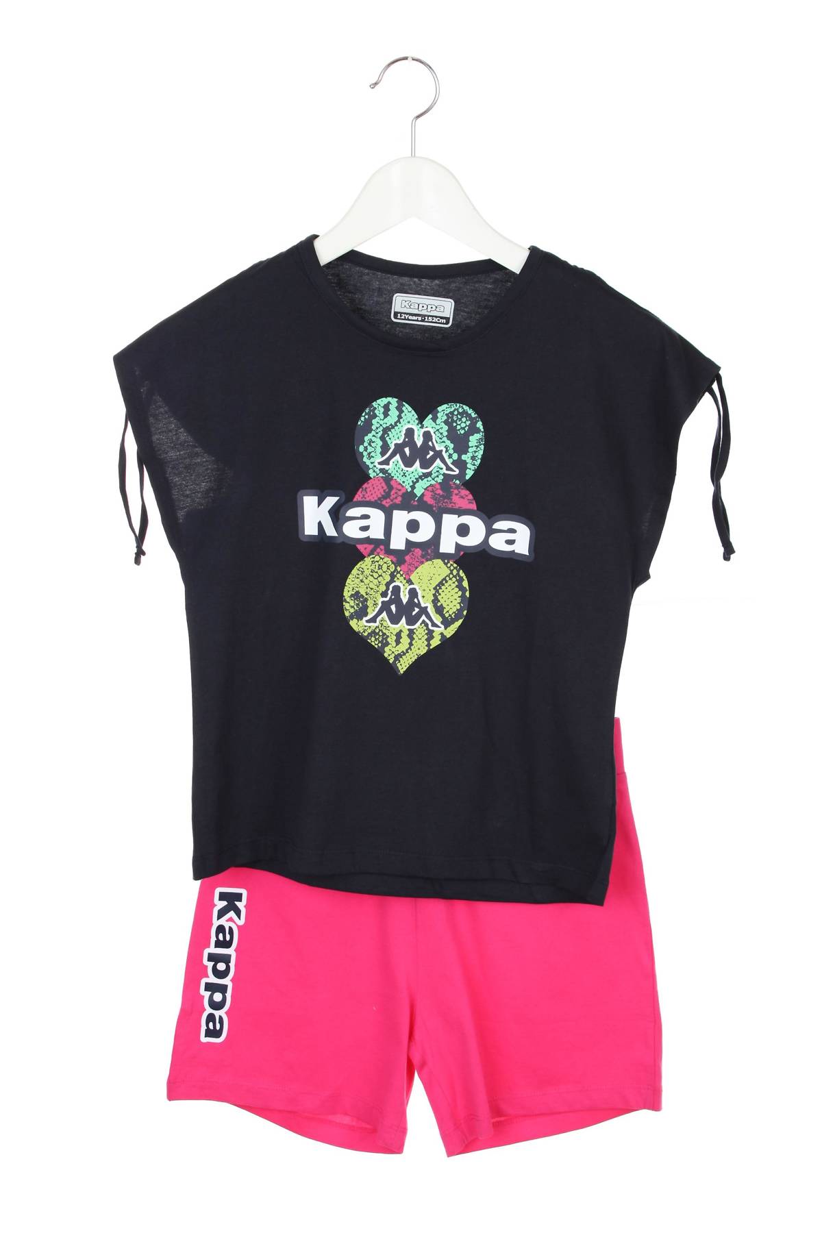 Παιδικό σύνολο Kappa1 - Contourshop.gr Παιδικό σύνολο Kappa1