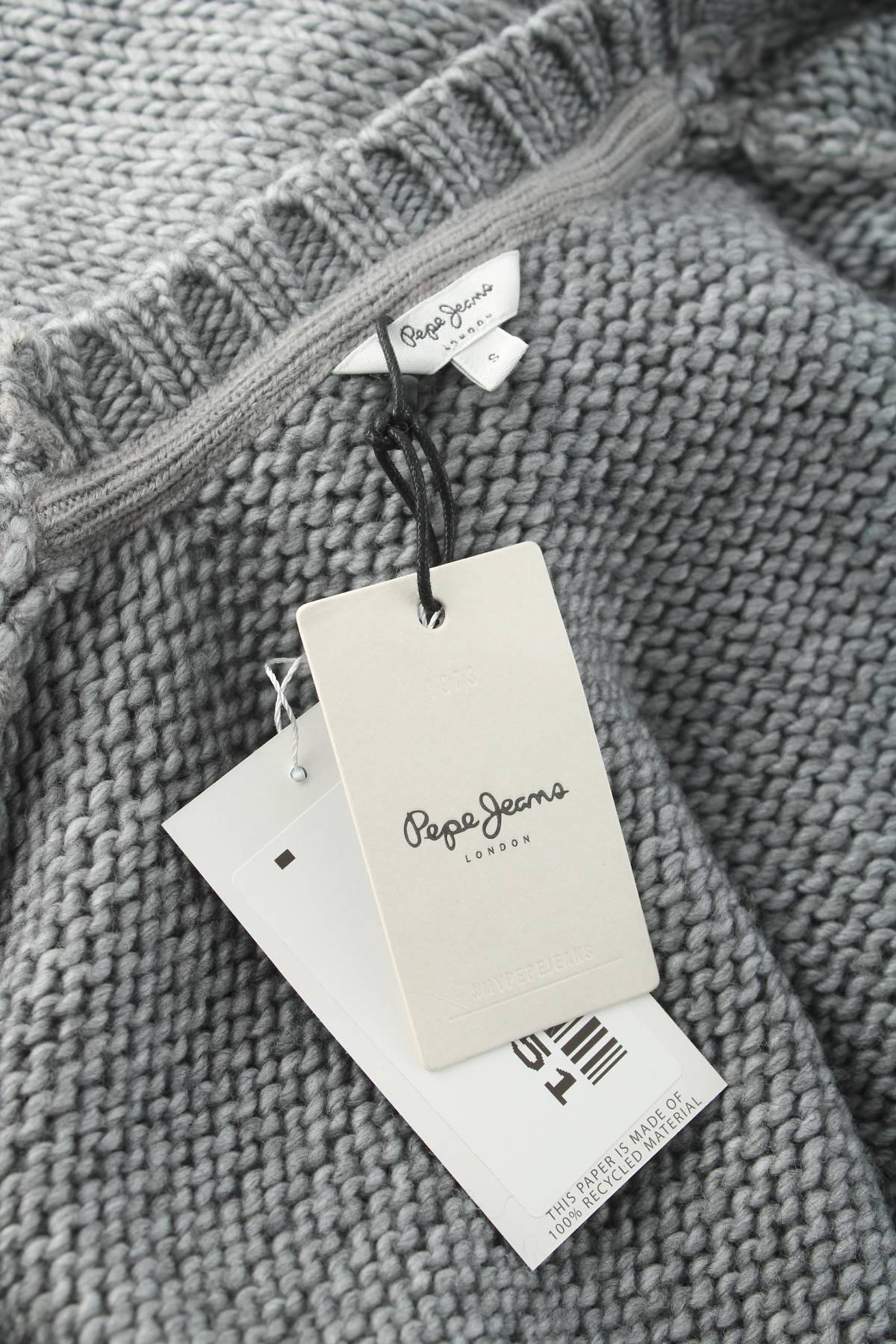 Дамска жилетка Pepe Jeans3 - Contour.bg Дамска жилетка Pepe Jeans3