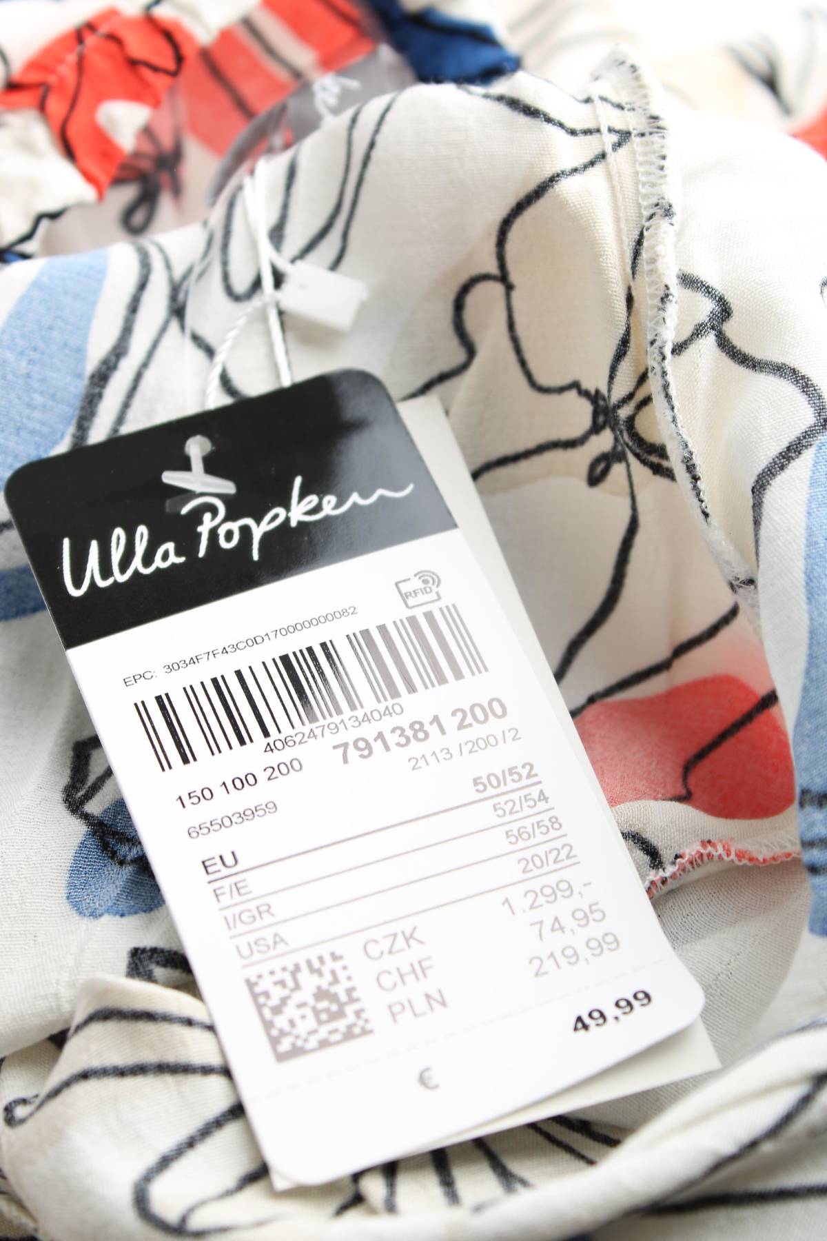 Γυναικεία μπλούζα Ulla Popken3 - Contourshop.gr Γυναικεία μπλούζα Ulla Popken3