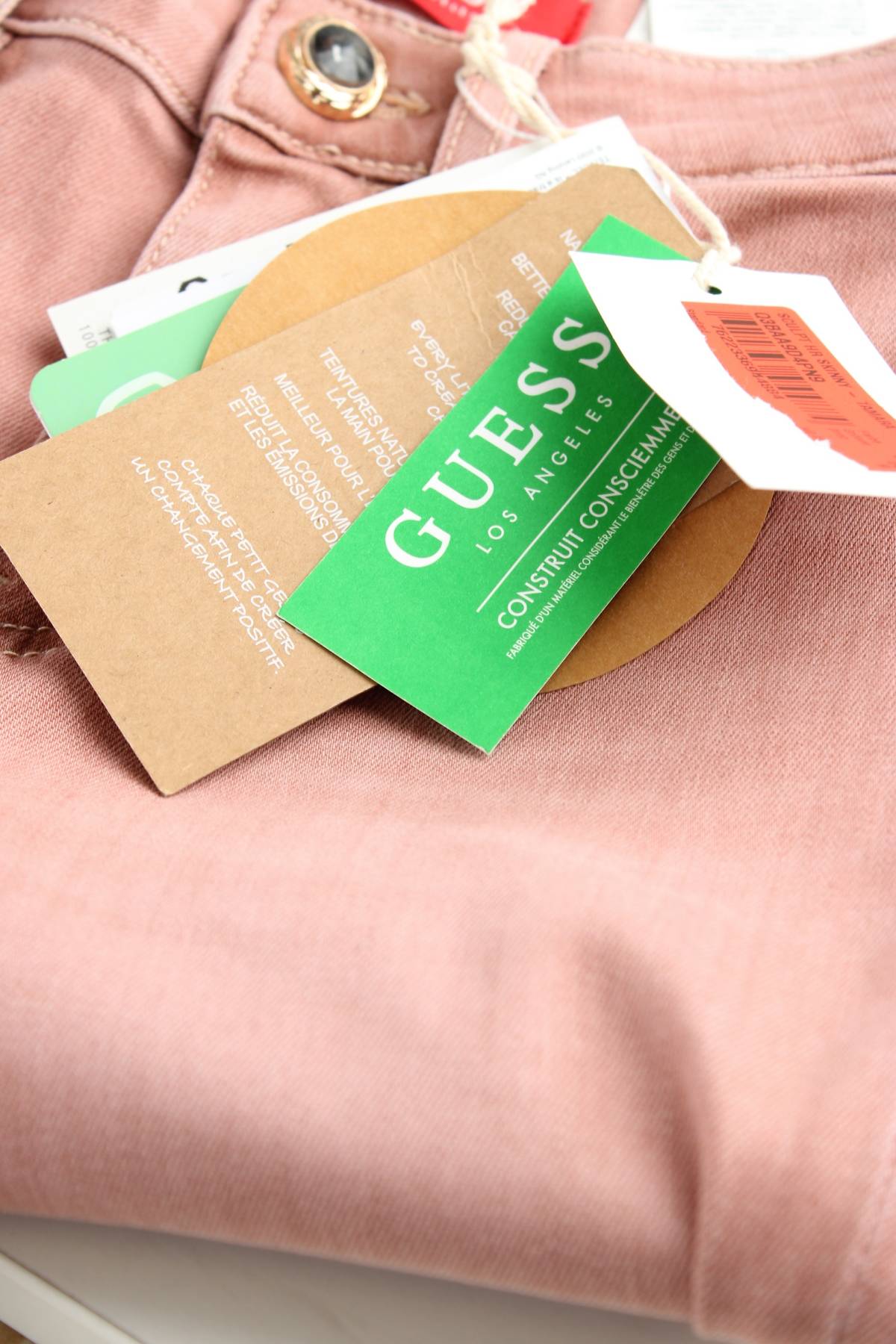 Дамски дънки Guess3