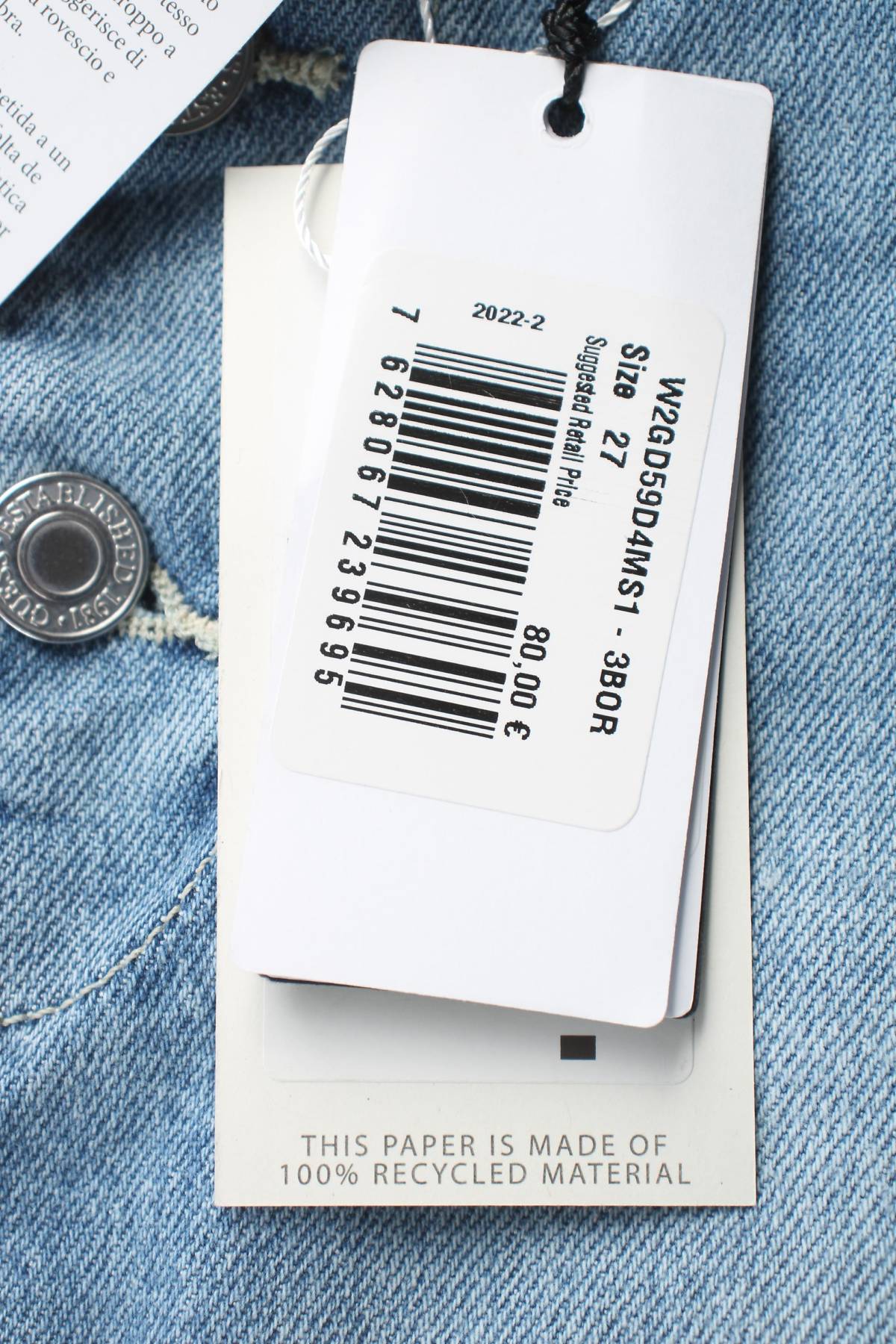Γυναικεία τζιν σορτσάκια Guess3 - Contourshop.gr Γυναικεία τζιν σορτσάκια Guess3