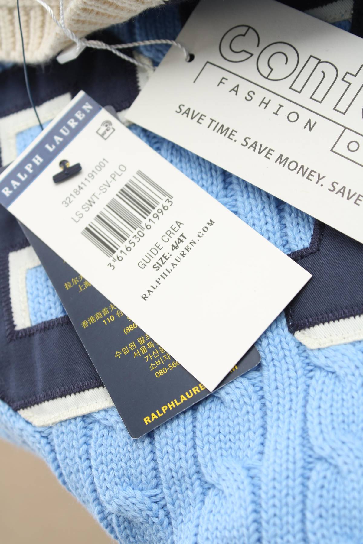 Παιδικά πουλόβερ Polo by Ralph Lauren3