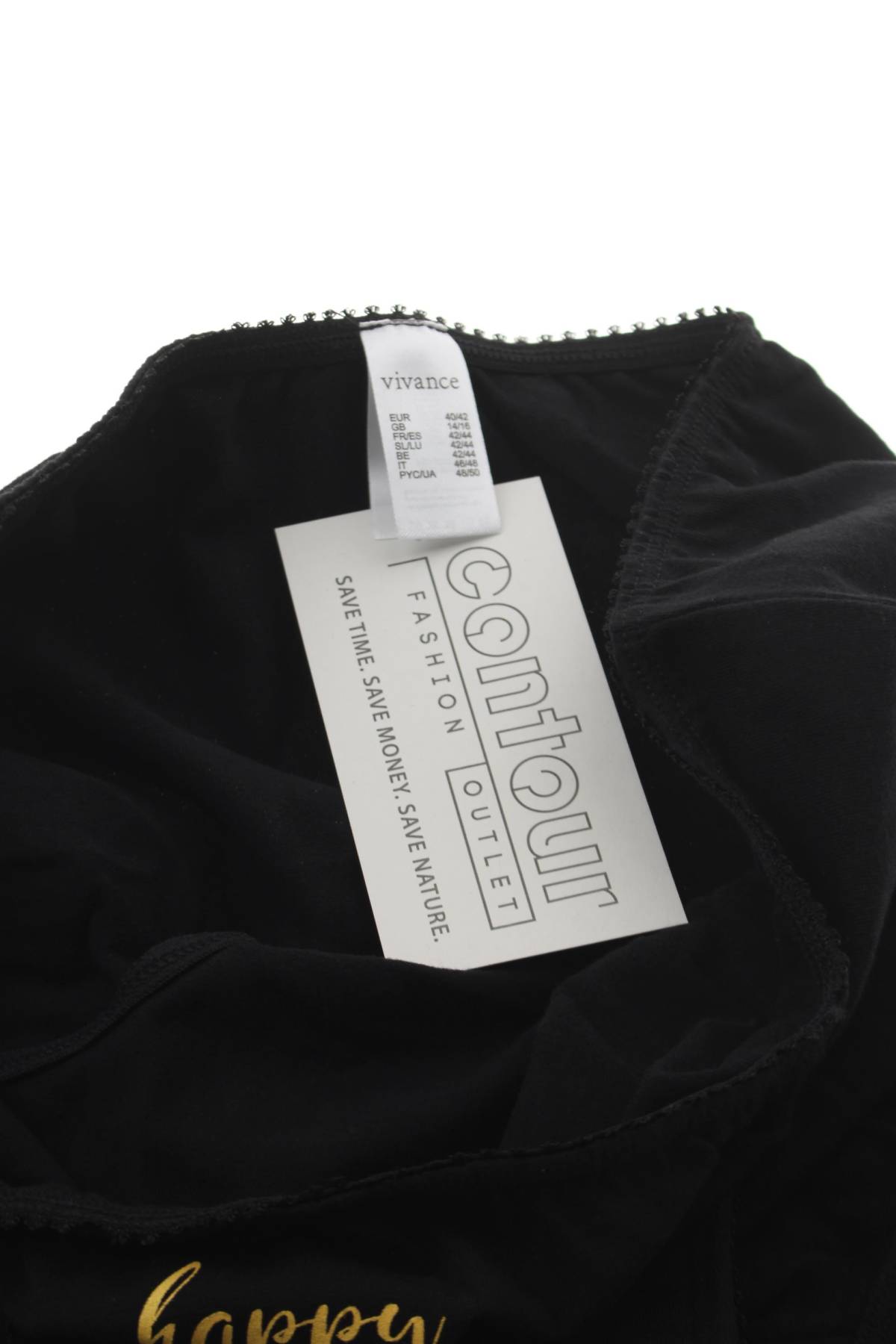 Бикини Lascana Vivance3 - Contour.bg Бикини Lascana Vivance3