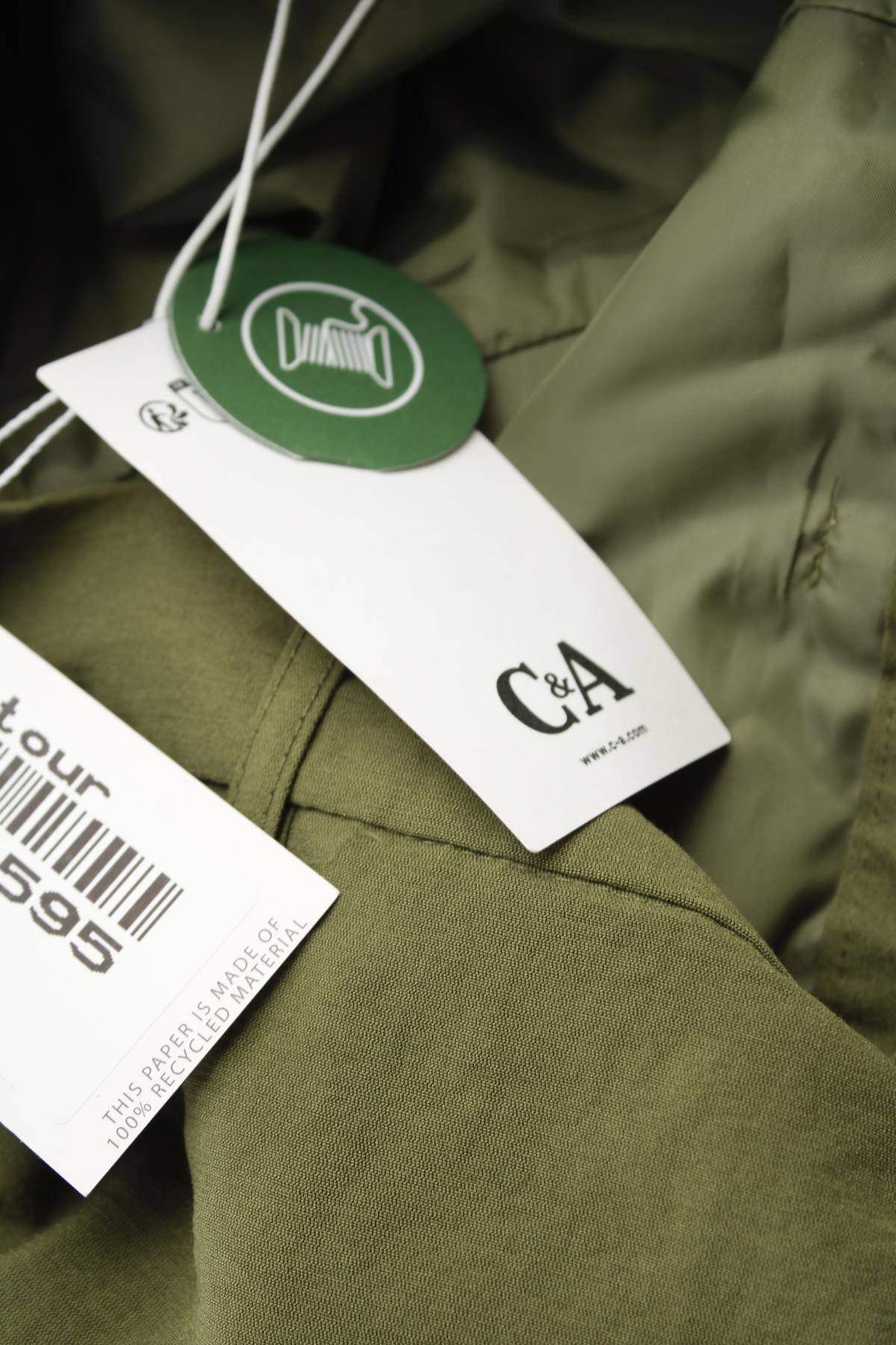 Пола C&A3