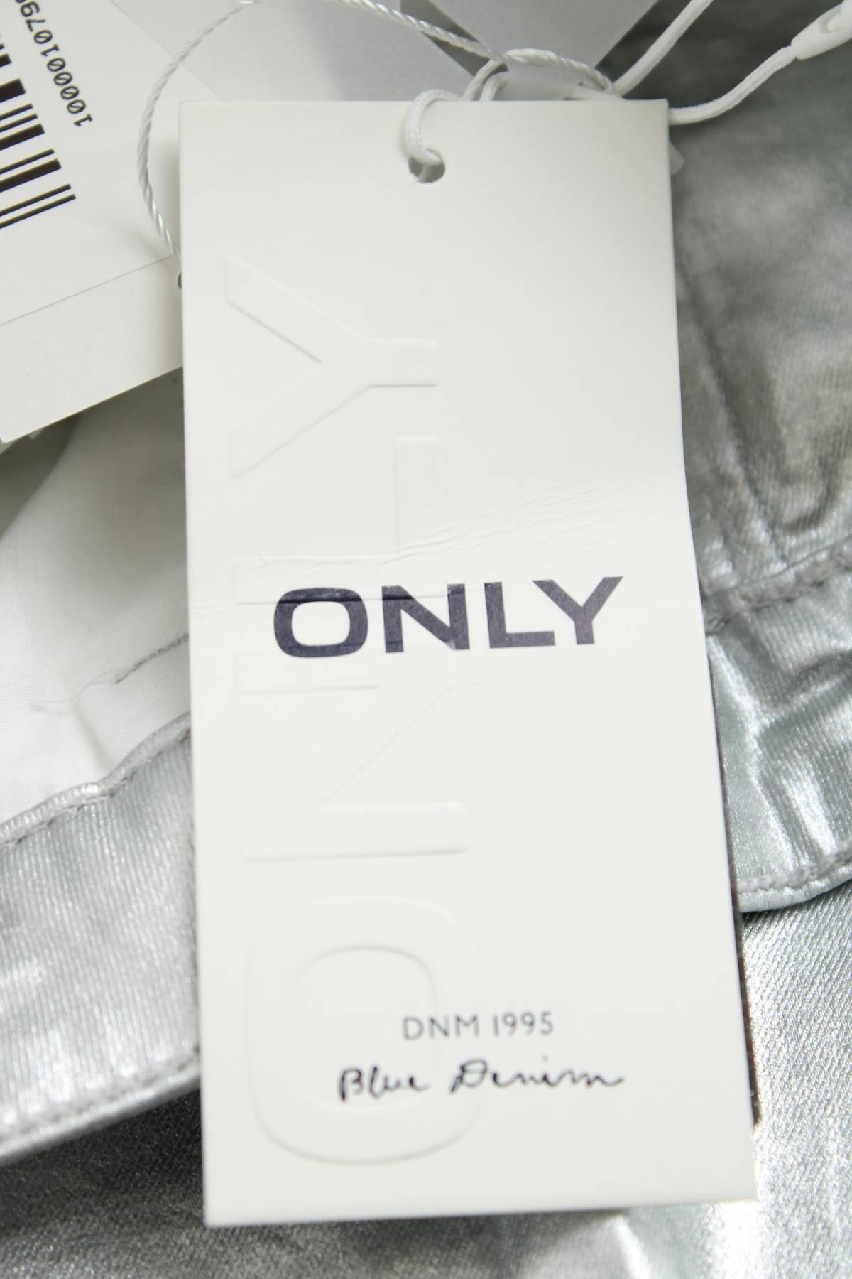 Дамски панталон Only3