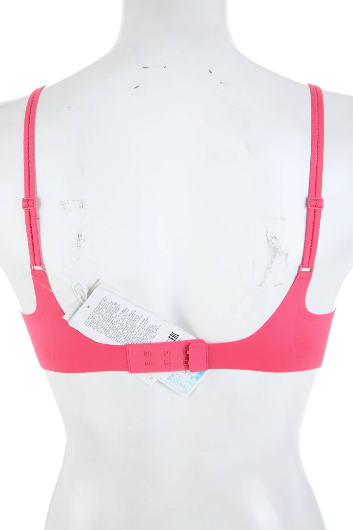 Σουτιέν Sloggi2