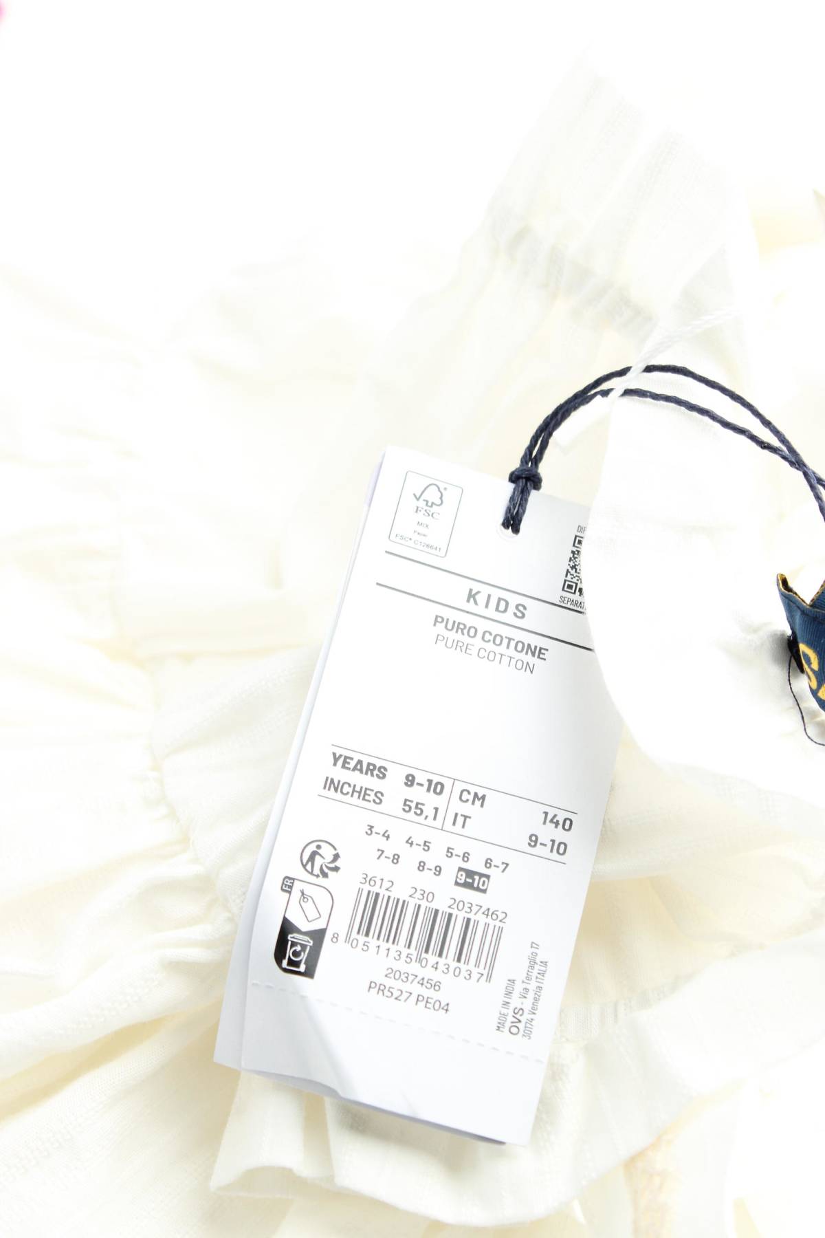 Детски потник Oviesse3