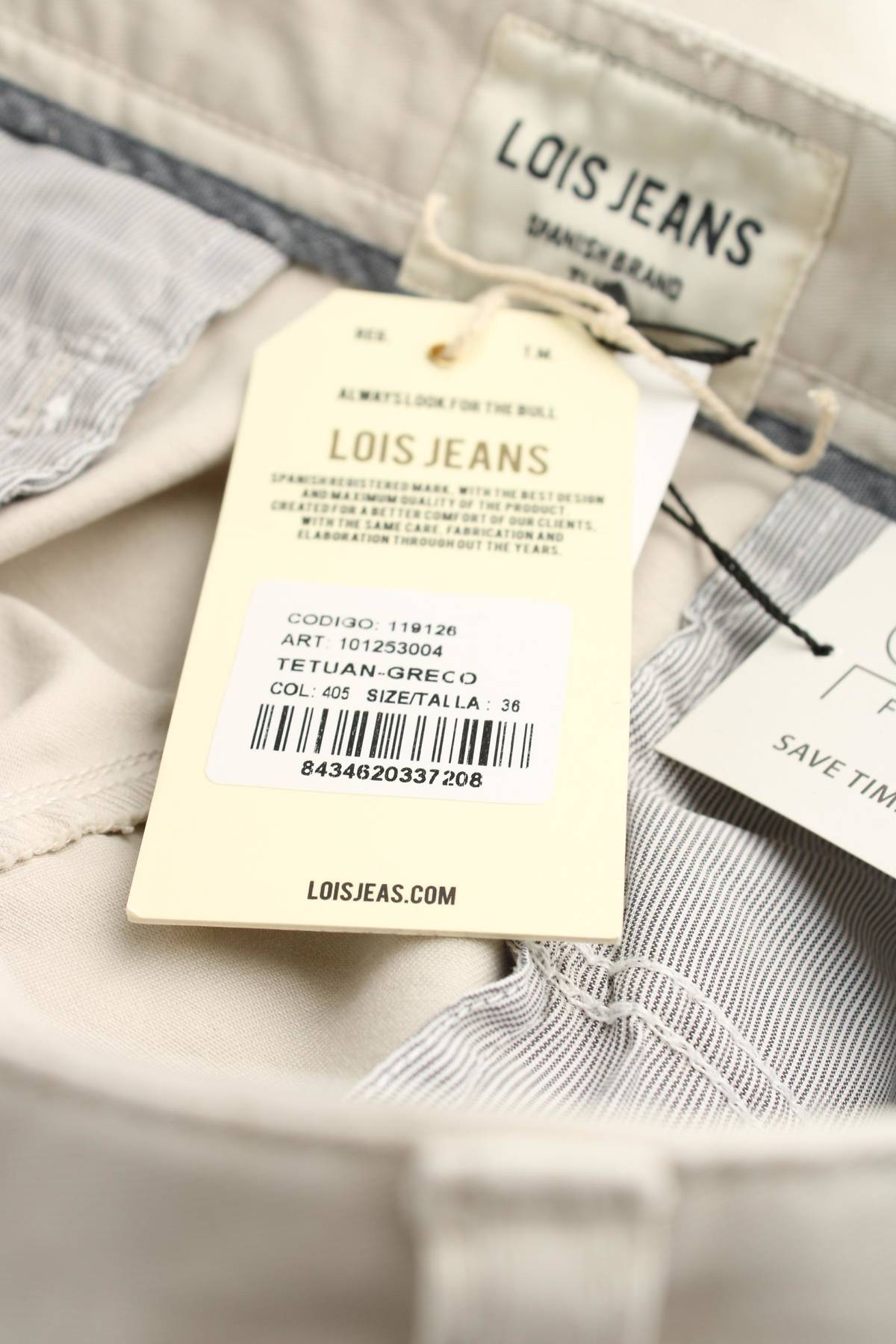 Мъжки панталон Lois Jeans3