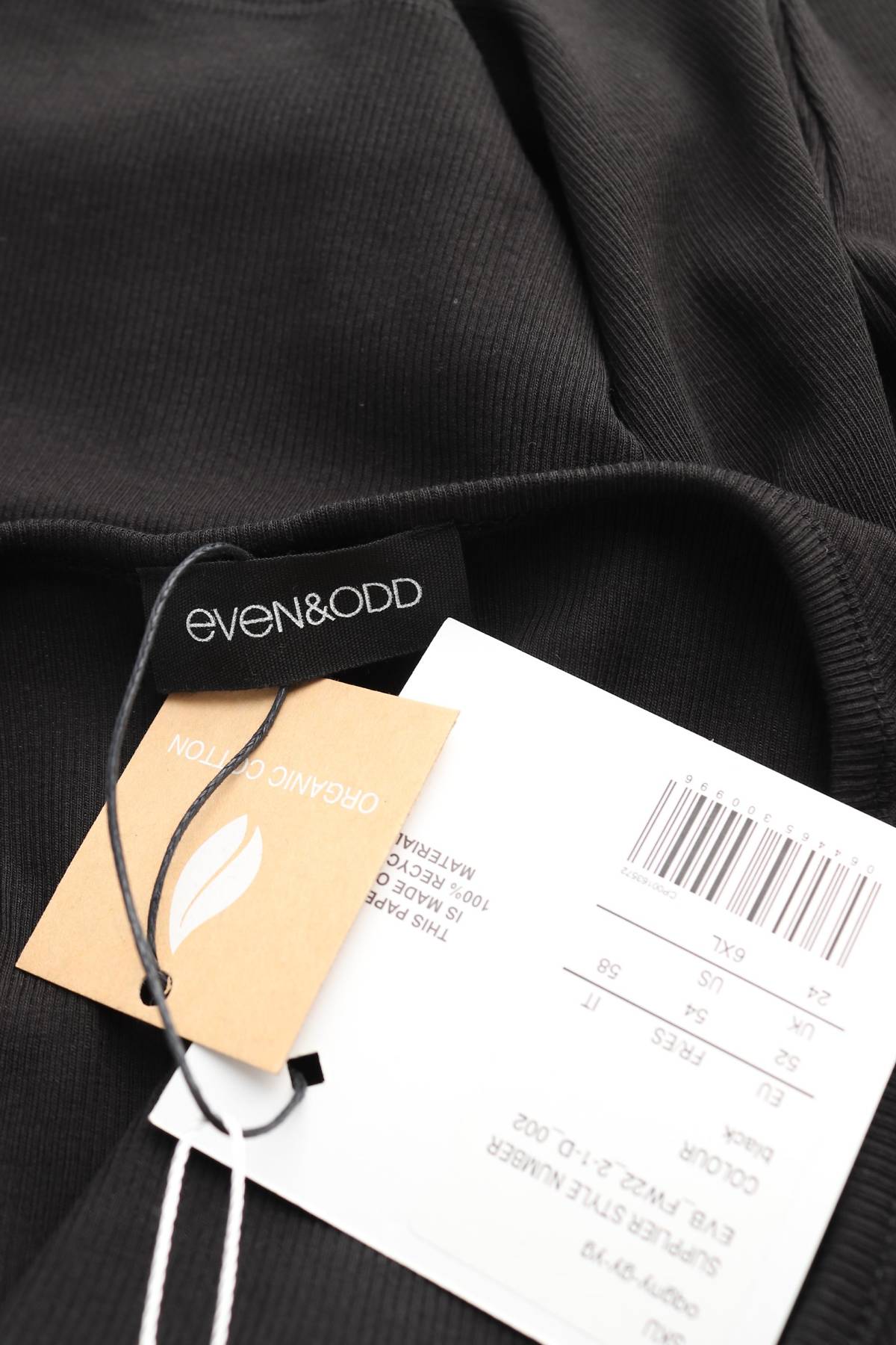 Γυναικείο t-shirt Even & Odd3 - Contourshop.gr Γυναικείο t-shirt Even & Odd3