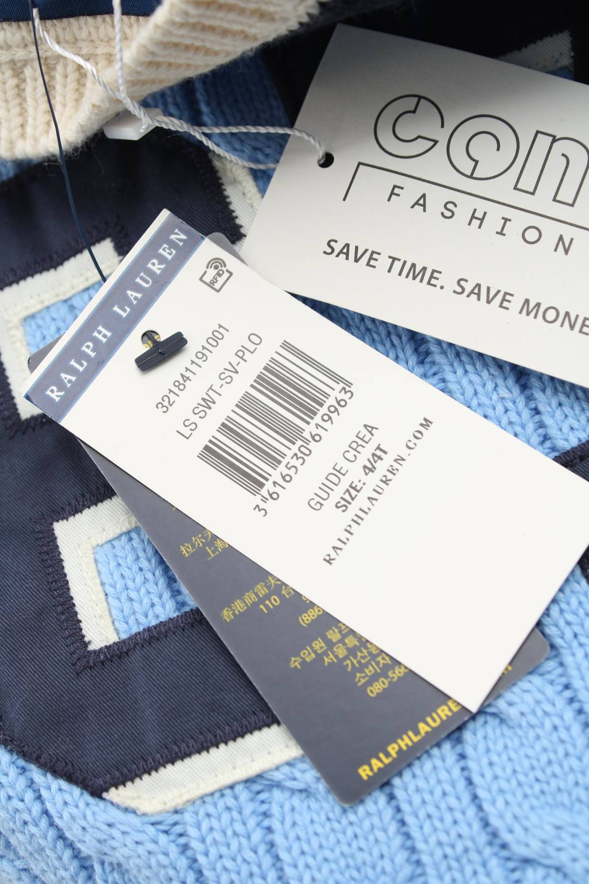 Παιδικά πουλόβερ Polo by Ralph Lauren3