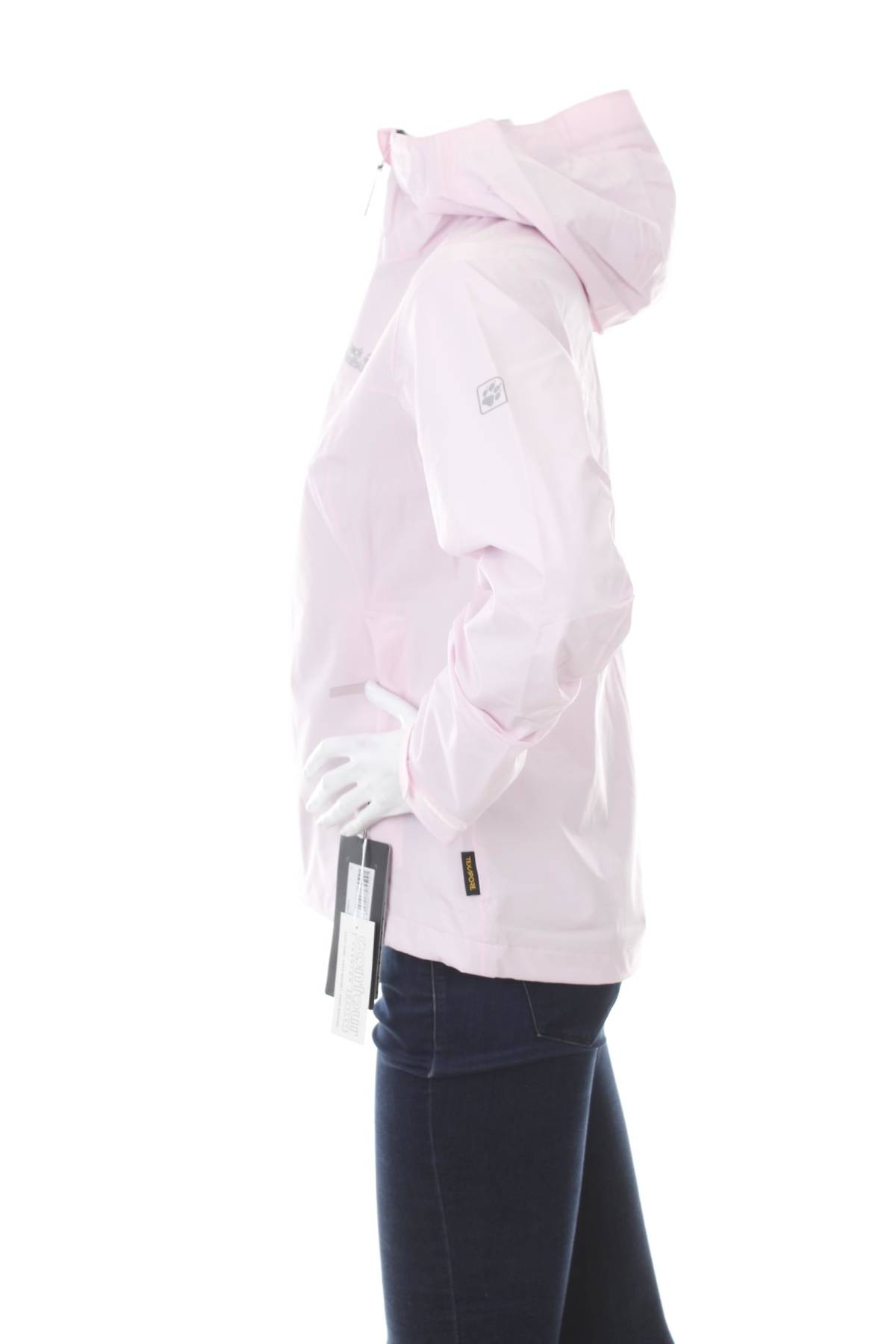 Γυναικείο αθλητικό μπουφάν Jack Wolfskin3 - Contourshop.gr Γυναικείο αθλητικό μπουφάν Jack Wolfskin3