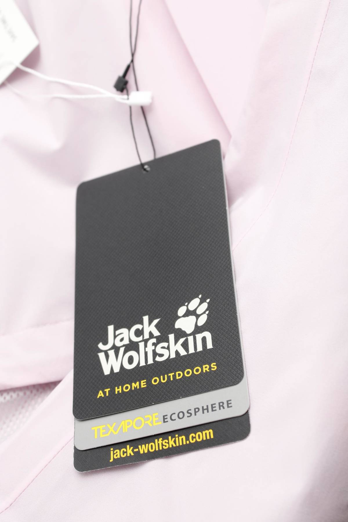 Γυναικείο αθλητικό μπουφάν Jack Wolfskin4 - Contourshop.gr Γυναικείο αθλητικό μπουφάν Jack Wolfskin4