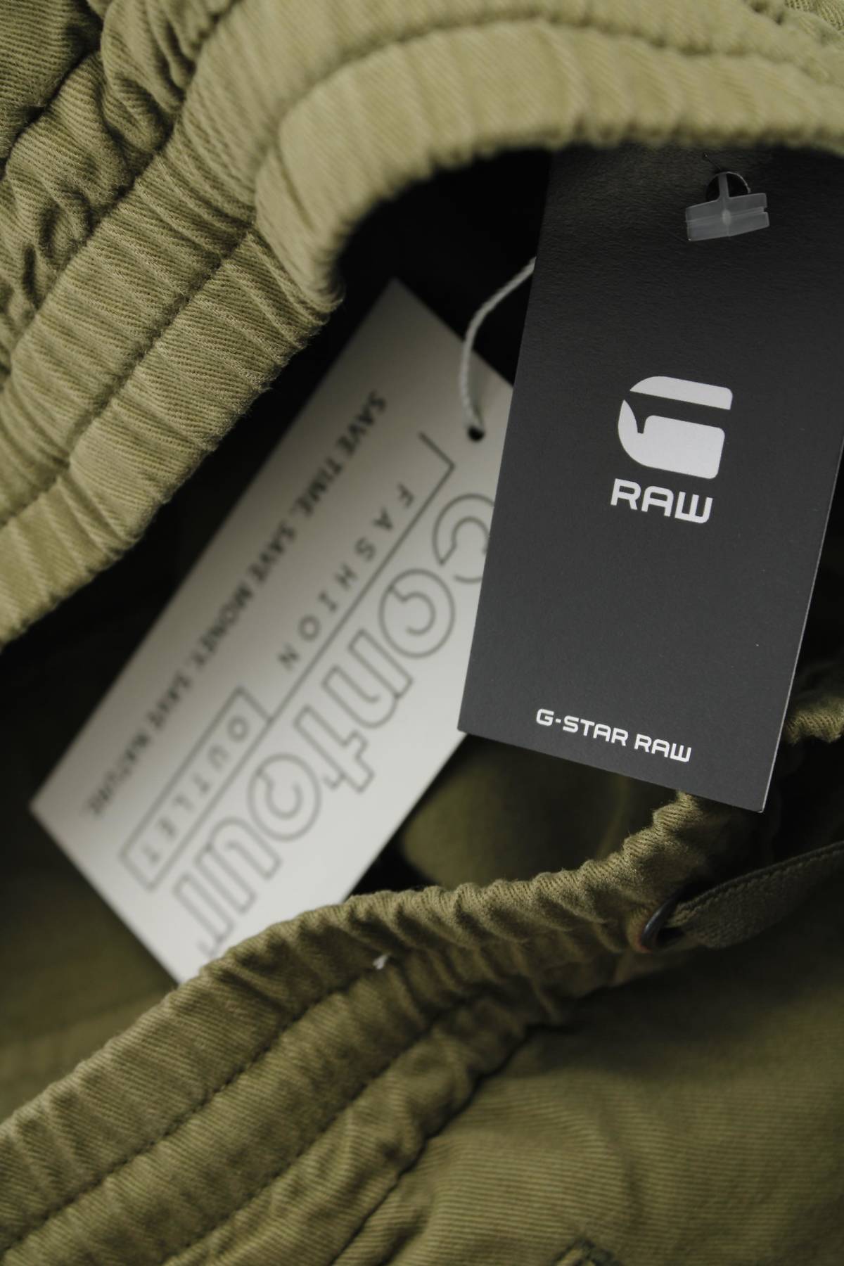 Дамски къс панталон G-Star Raw3 - Contour.bg Дамски къс панталон G-Star Raw3