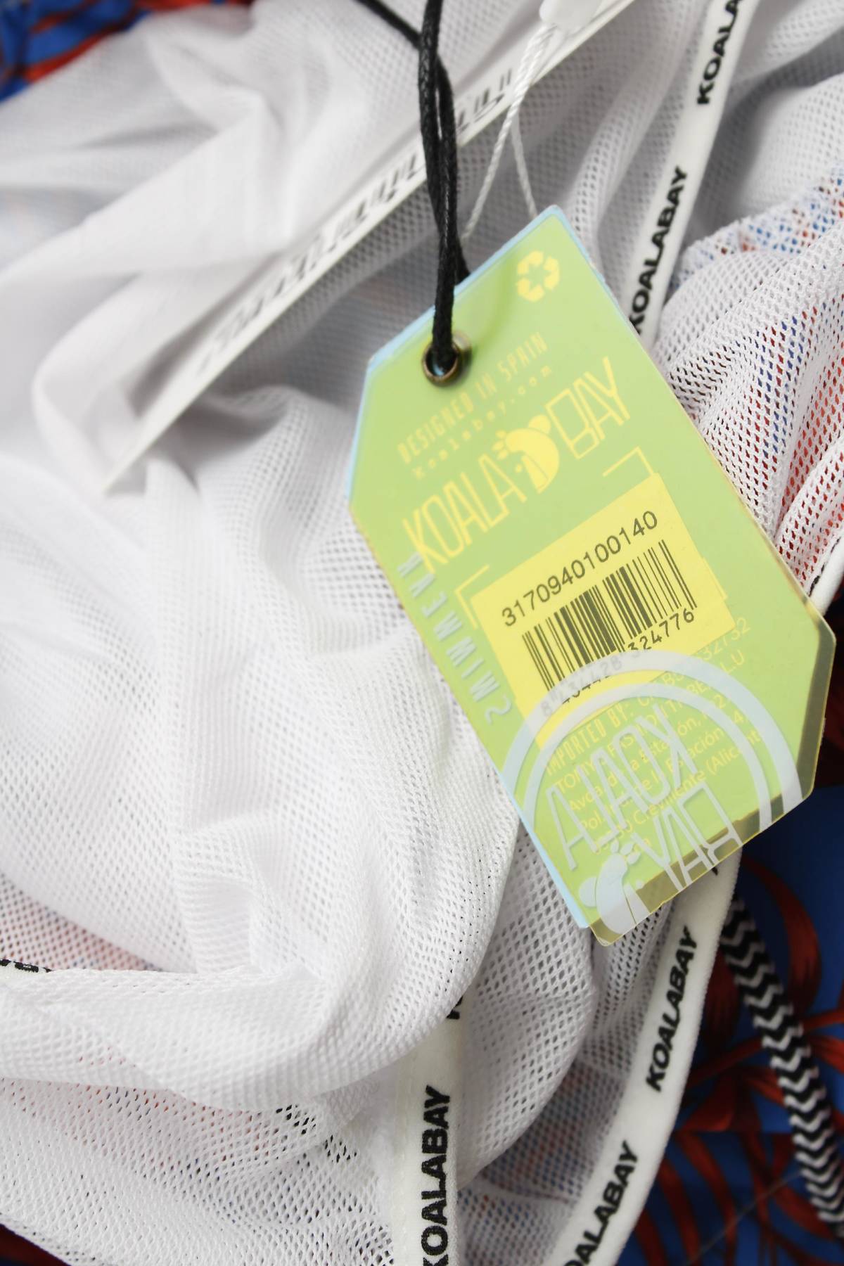 Ανδρικές βερμούδες μαγιό Koala Bay3 - Contourshop.gr Ανδρικές βερμούδες μαγιό Koala Bay3