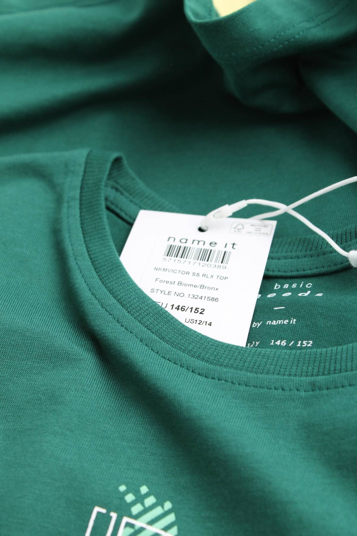 Детска тениска Name it3