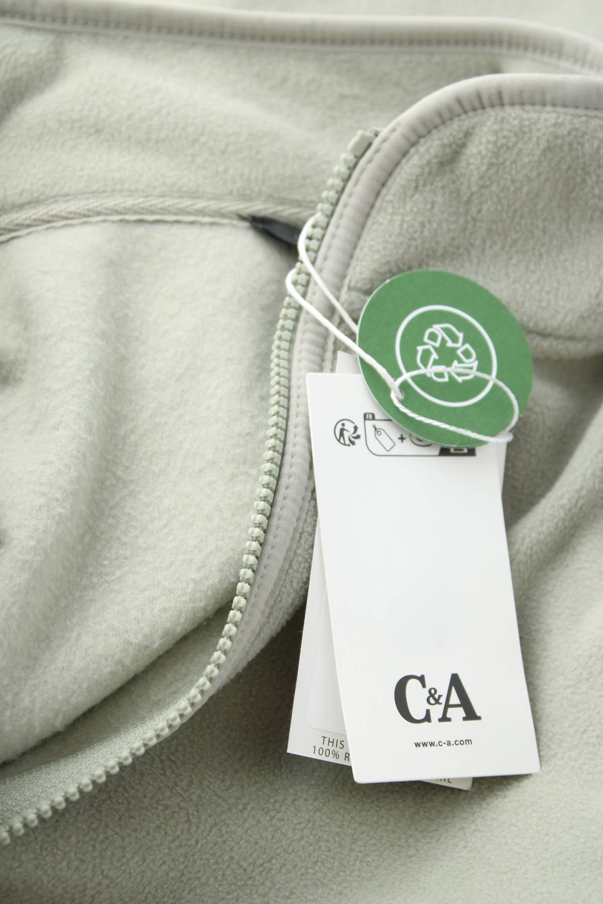 Дамски полар C&A3