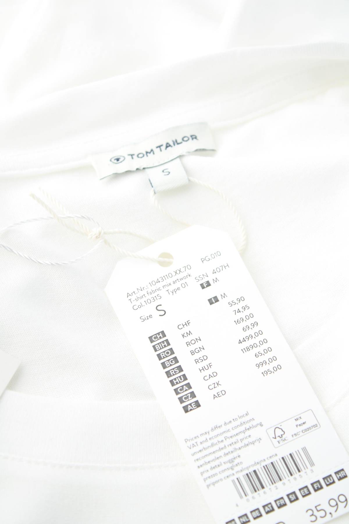 Дамска блуза Tom Tailor3 - Contour.bg Дамска блуза Tom Tailor3