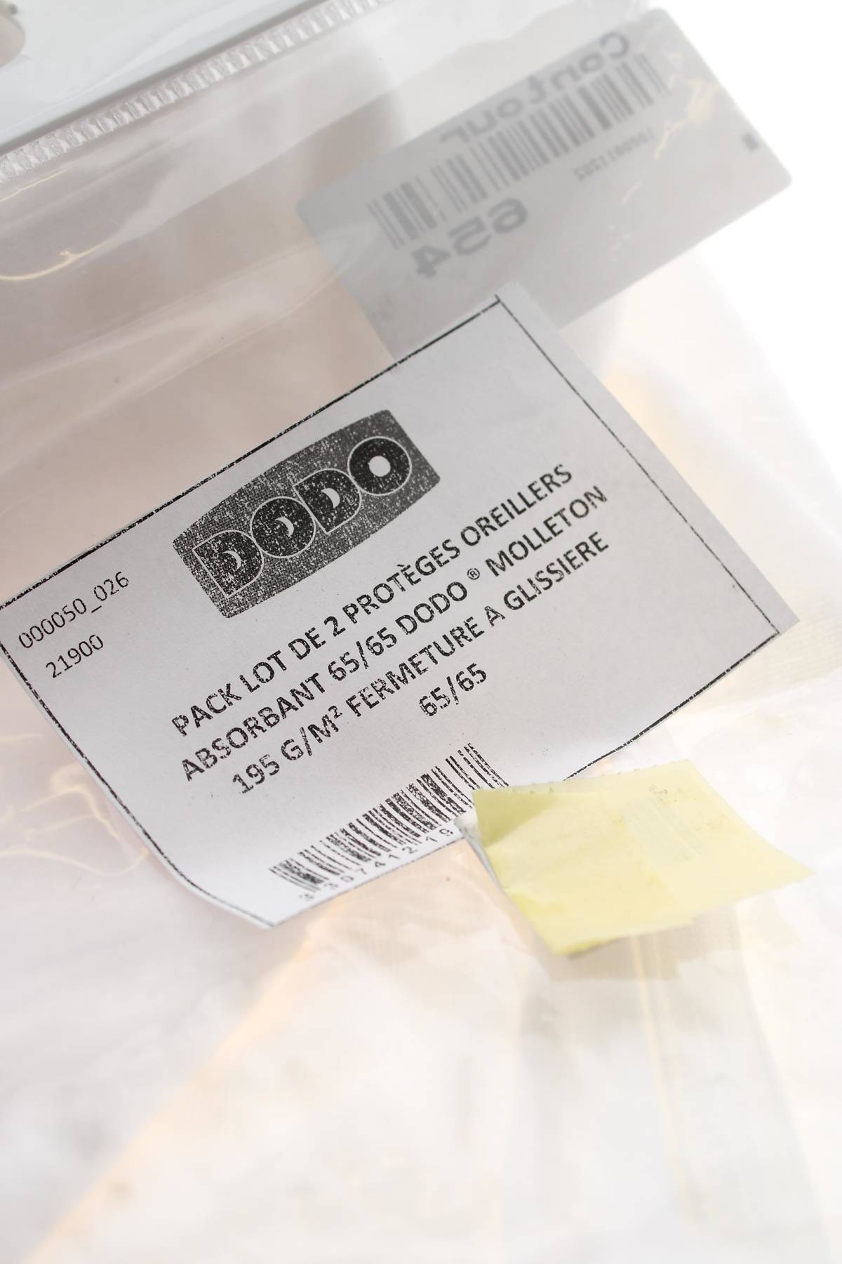 Калъфка за възглавница Dodo3