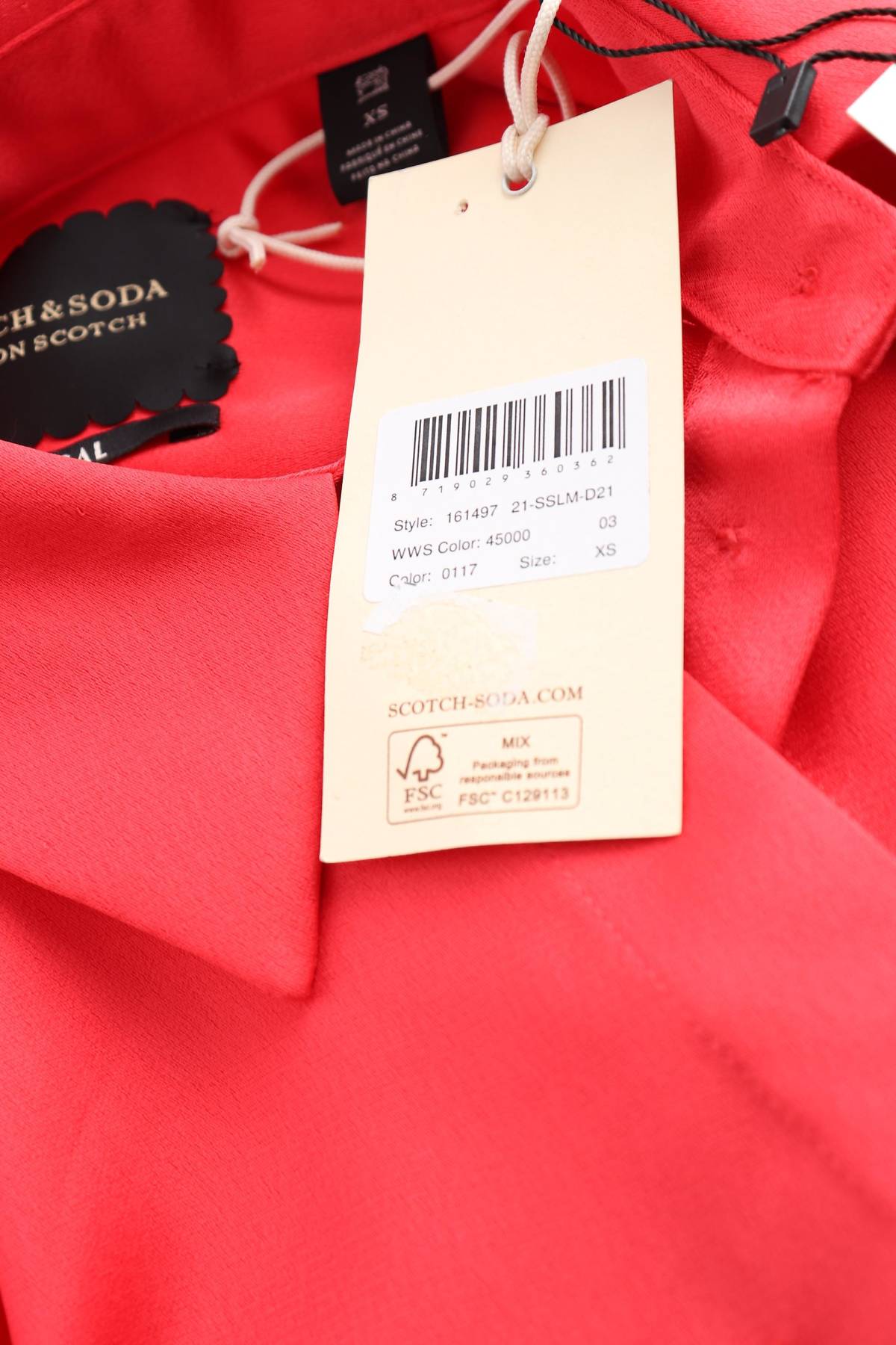 Дамска риза Maison Scotch3