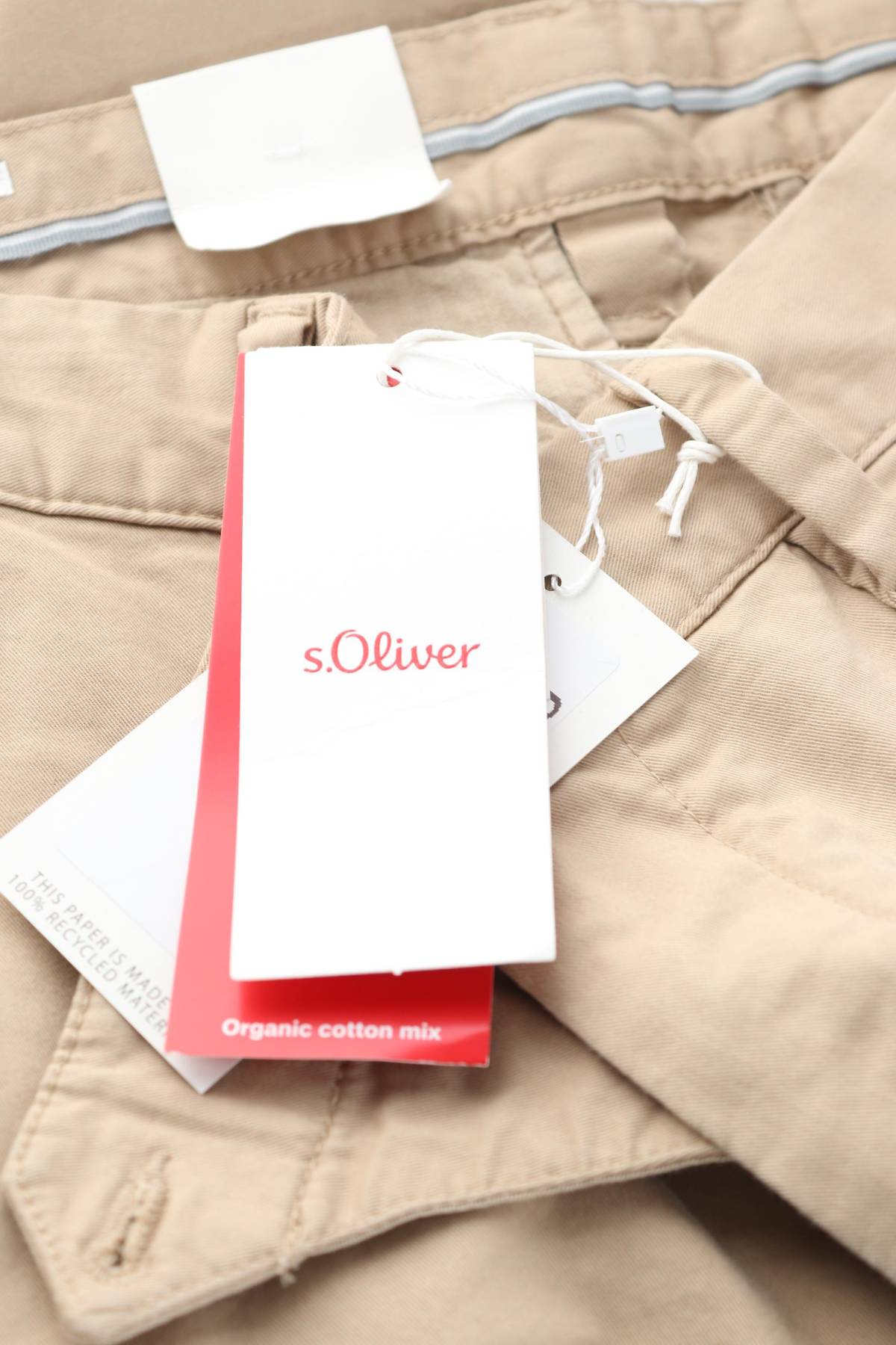 Мъжки панталон S.Oliver3
