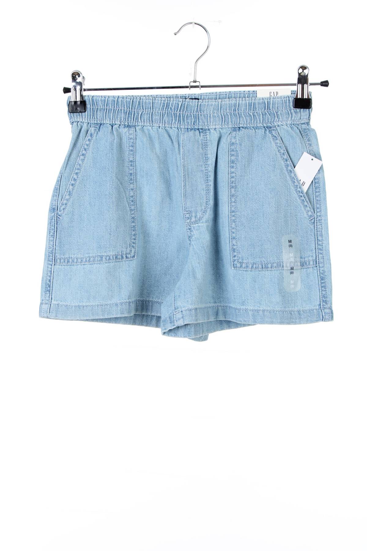 Παιδικά σορτσάκια GAP Kids1 - Contourshop.gr Παιδικά σορτσάκια GAP Kids1