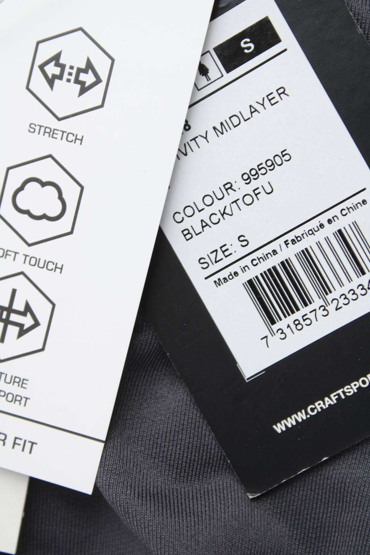 Дамска спортна блуза Craft3