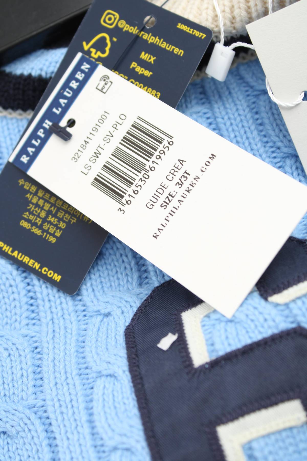 Παιδικά πουλόβερ Polo by Ralph Lauren3