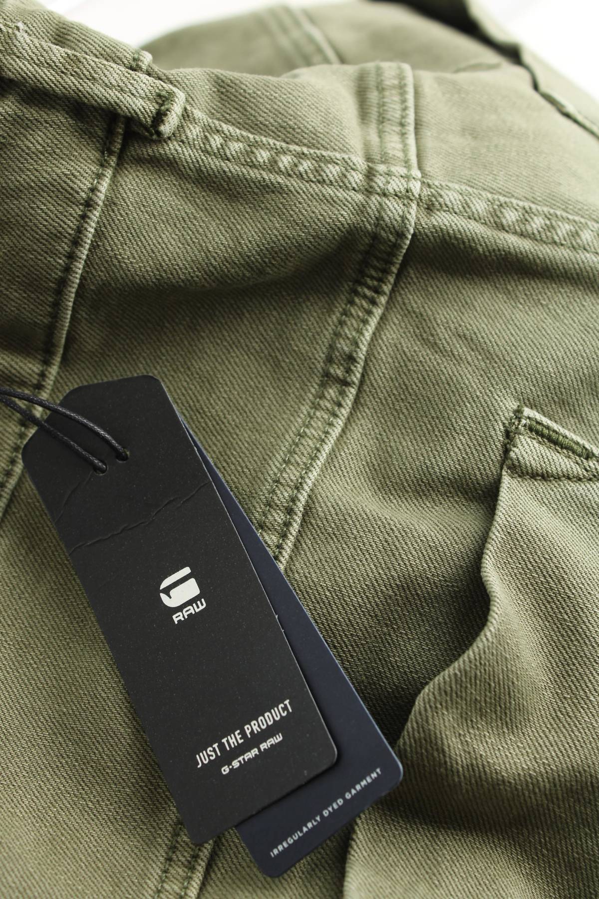 Дамски гащеризон G-Star Raw3 - Contour.bg Дамски гащеризон G-Star Raw3
