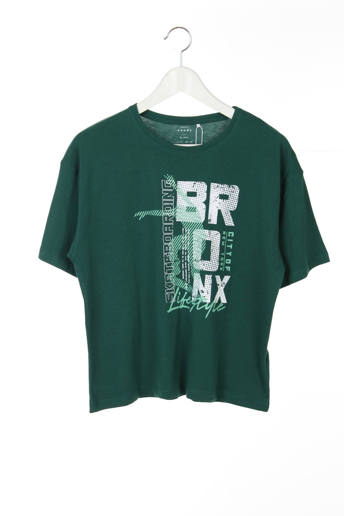 Παιδικό t-shirt Name it1