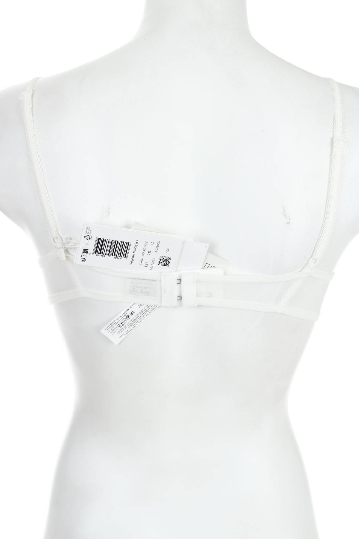 Сутиен Triumph2