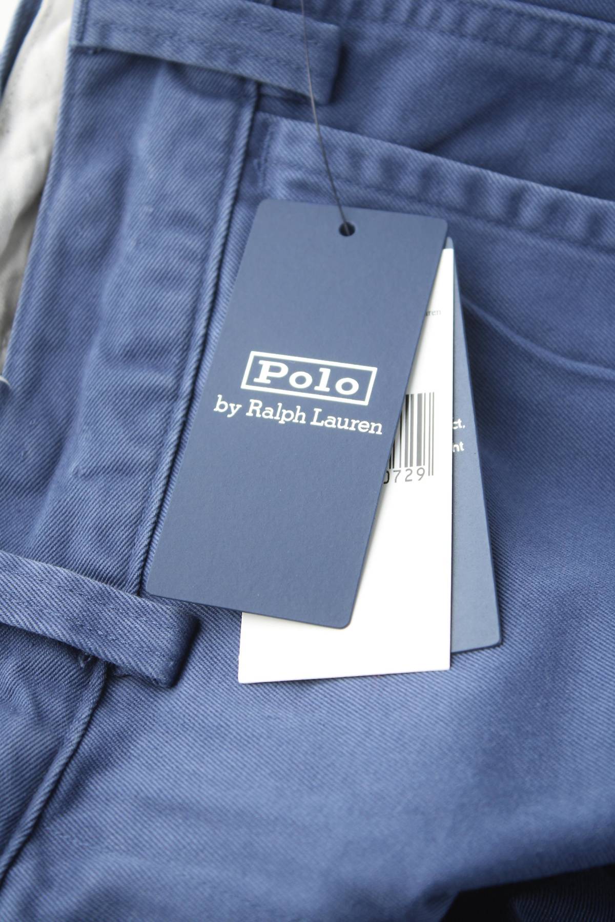 Мъжки къс панталон Polo by Ralph Lauren3