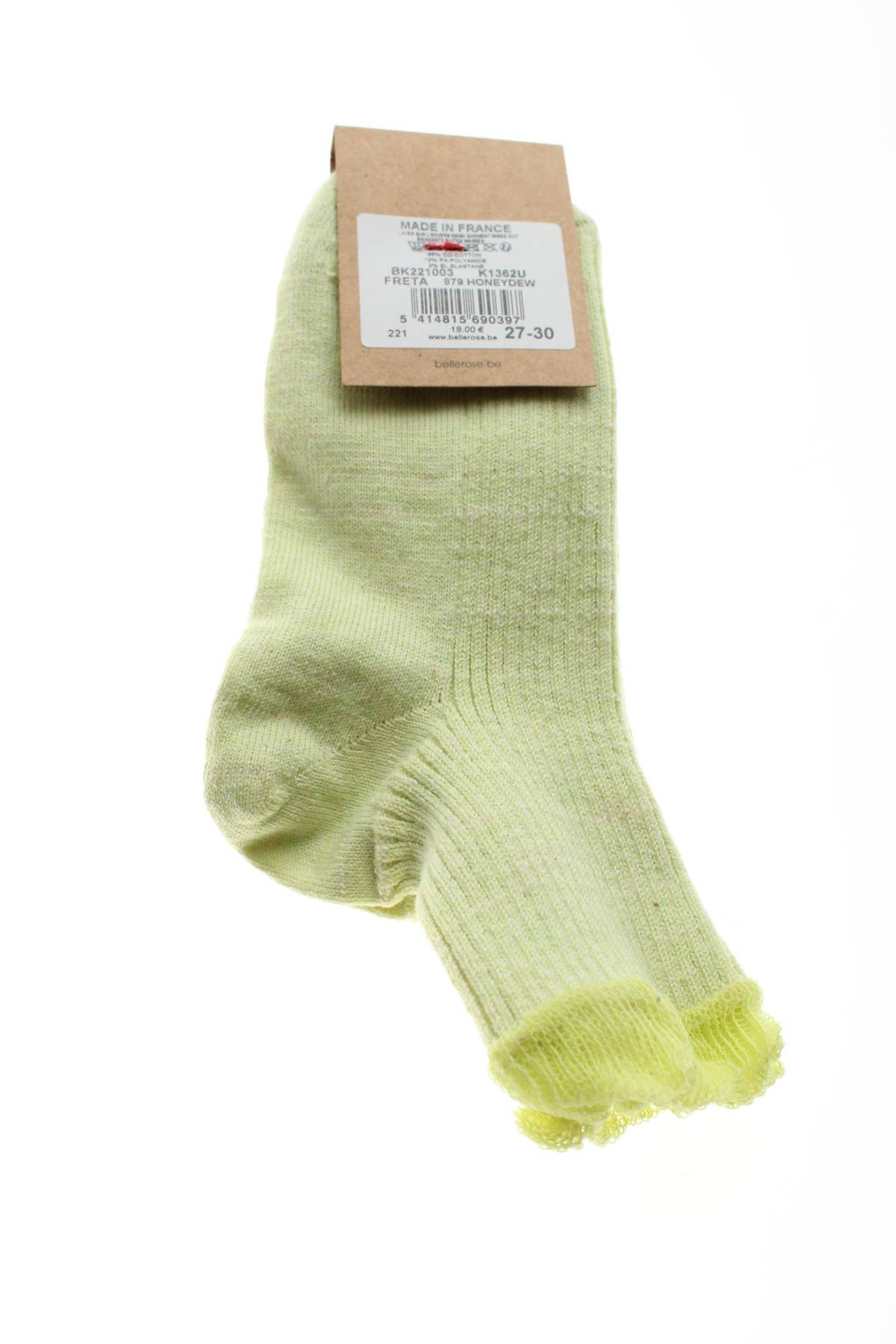 Чорапи Bellerose2