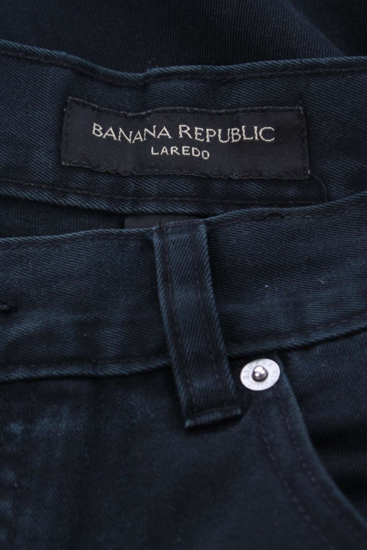 Мъжки панталон Banana Republic4 - Contour.bg Мъжки панталон Banana Republic4