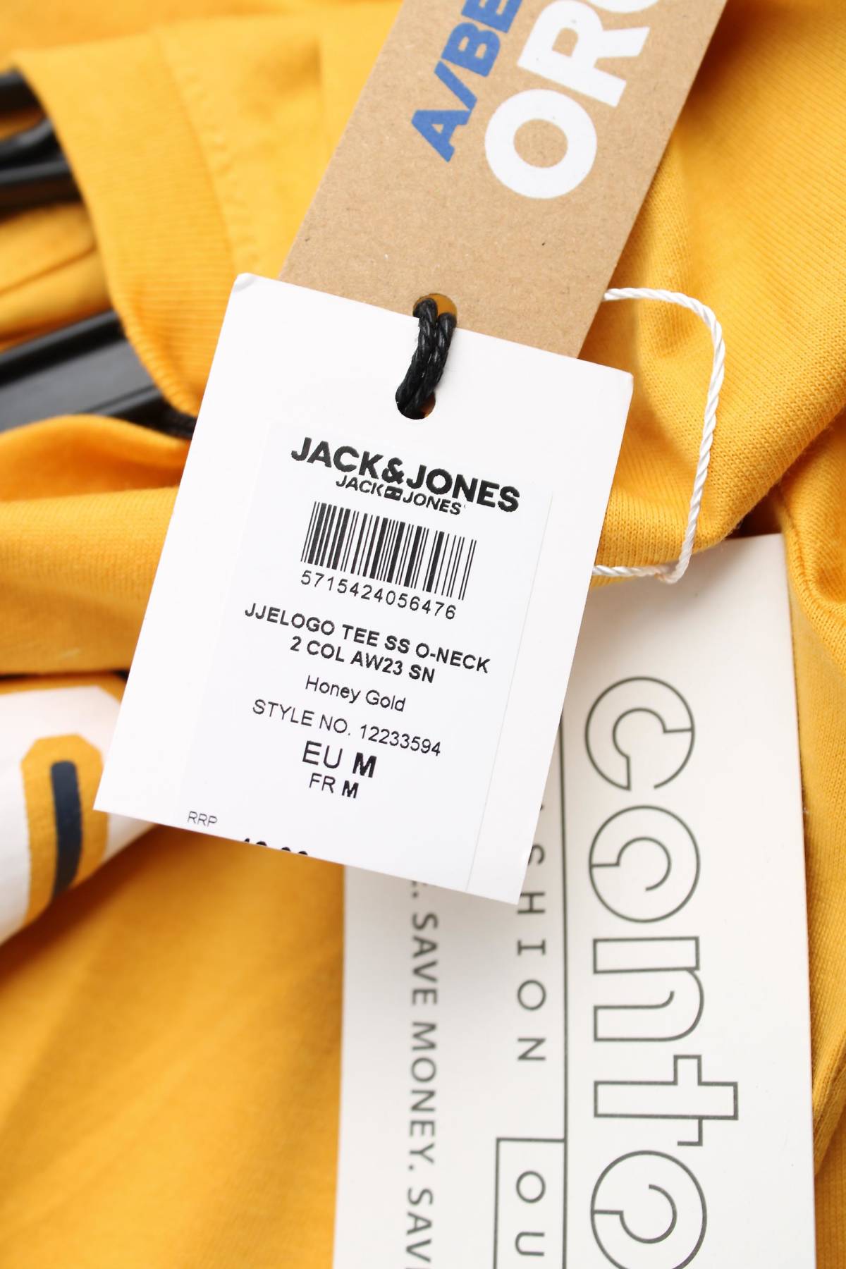 Мъжка тениска Jack & Jones3