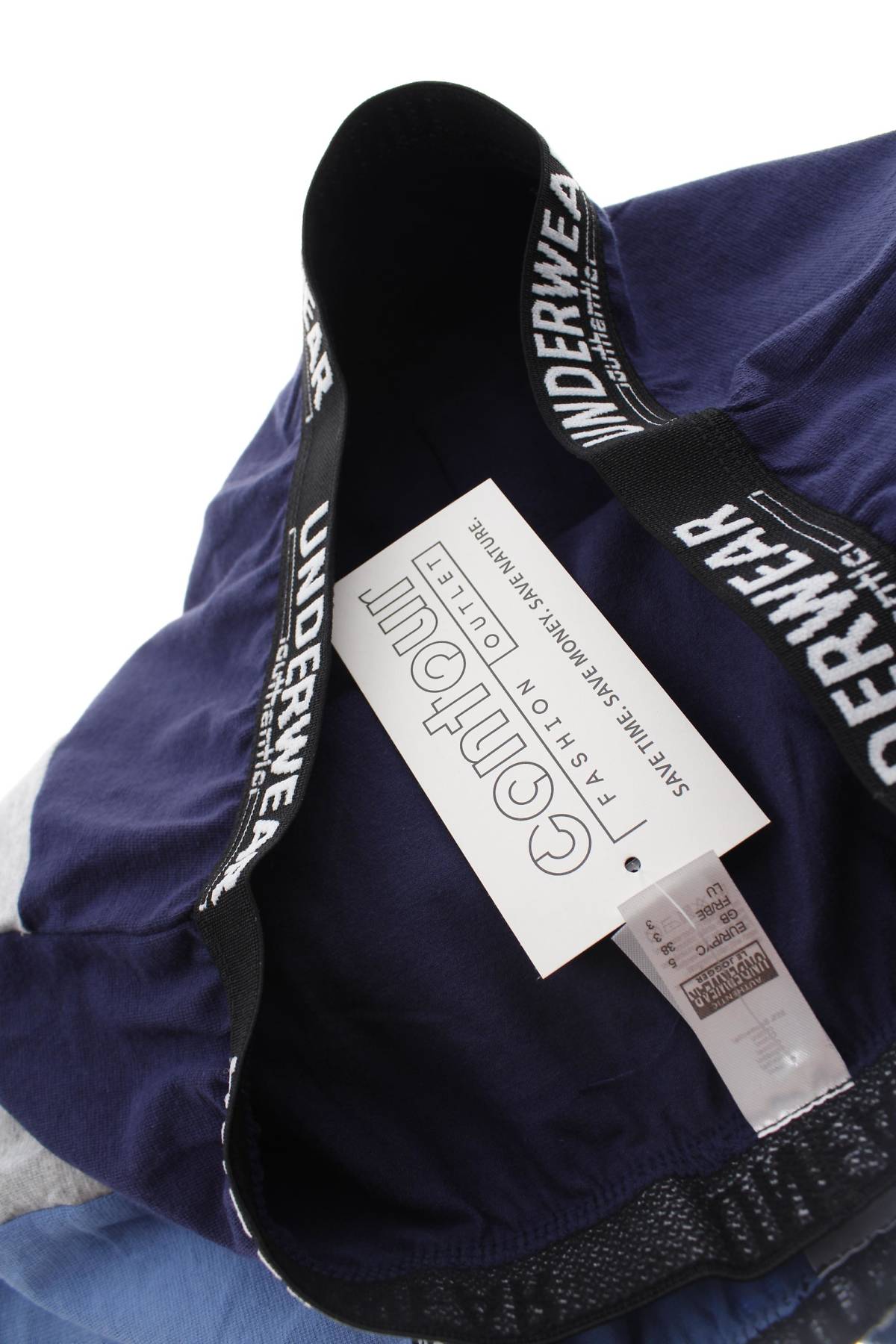 Мъжки боксерки Le Jogger3 - Contour.bg Мъжки боксерки Le Jogger3