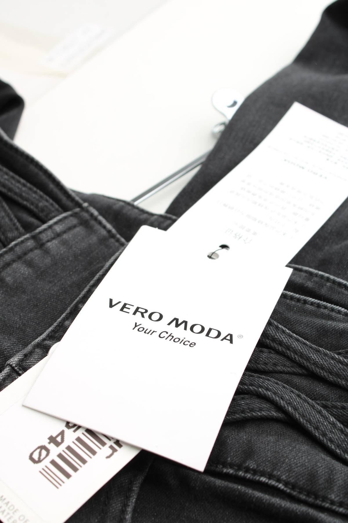 Γυναικεία τζιν Vero Moda3