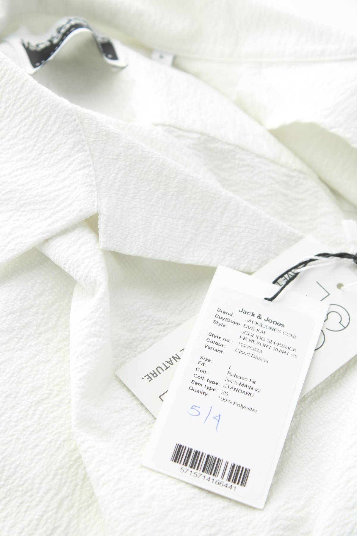 Мъжка риза Jack & Jones CORE3