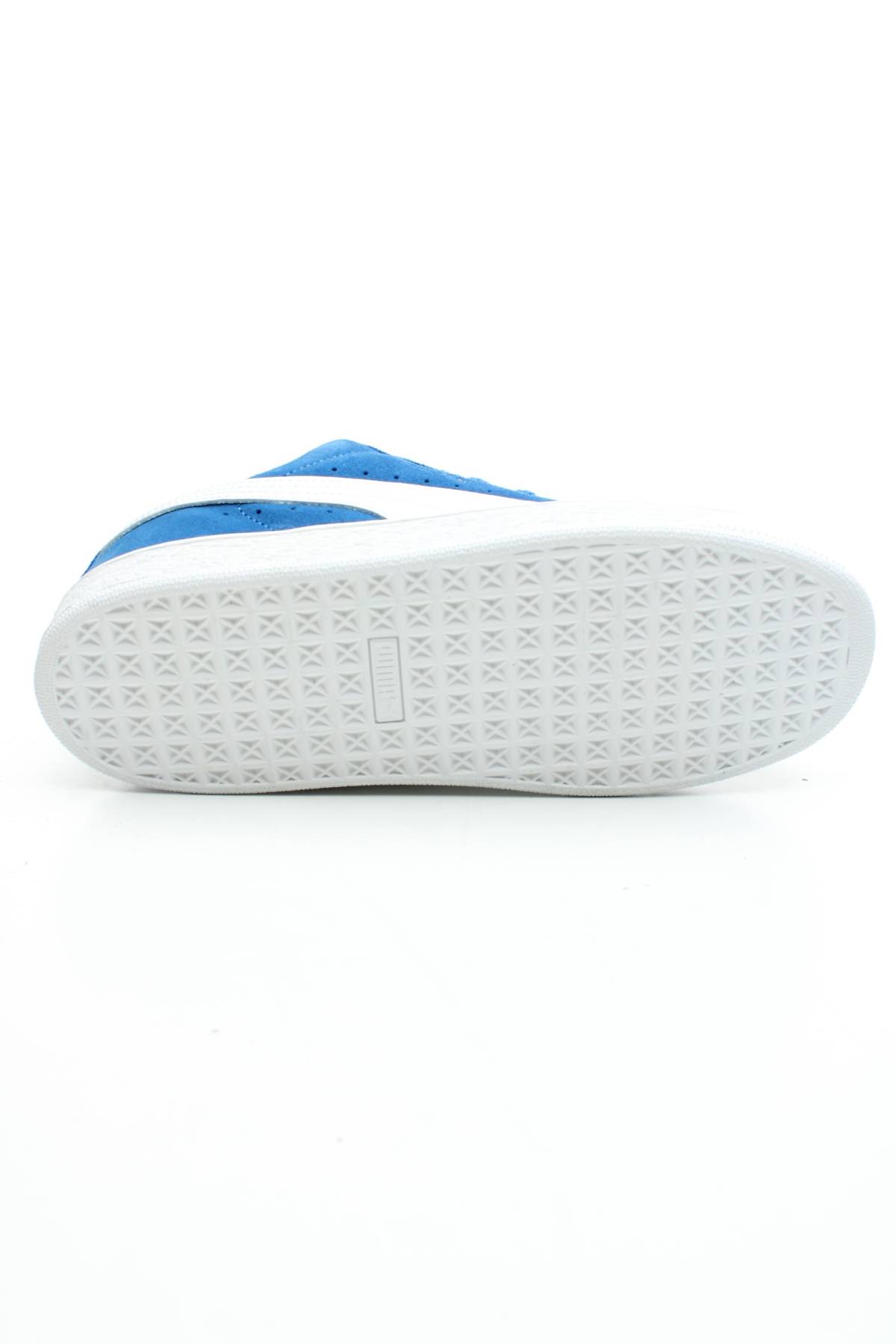 Кецове Puma4