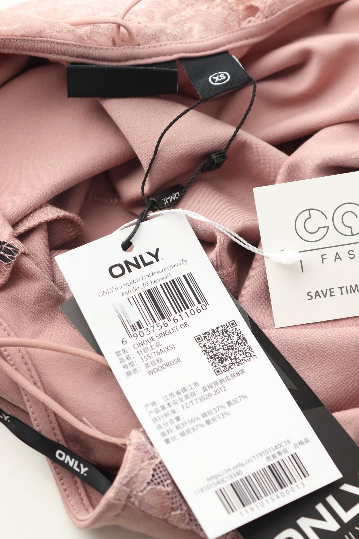 Γυναικείο αμάνικο Only3 - Contourshop.gr Γυναικείο αμάνικο Only3