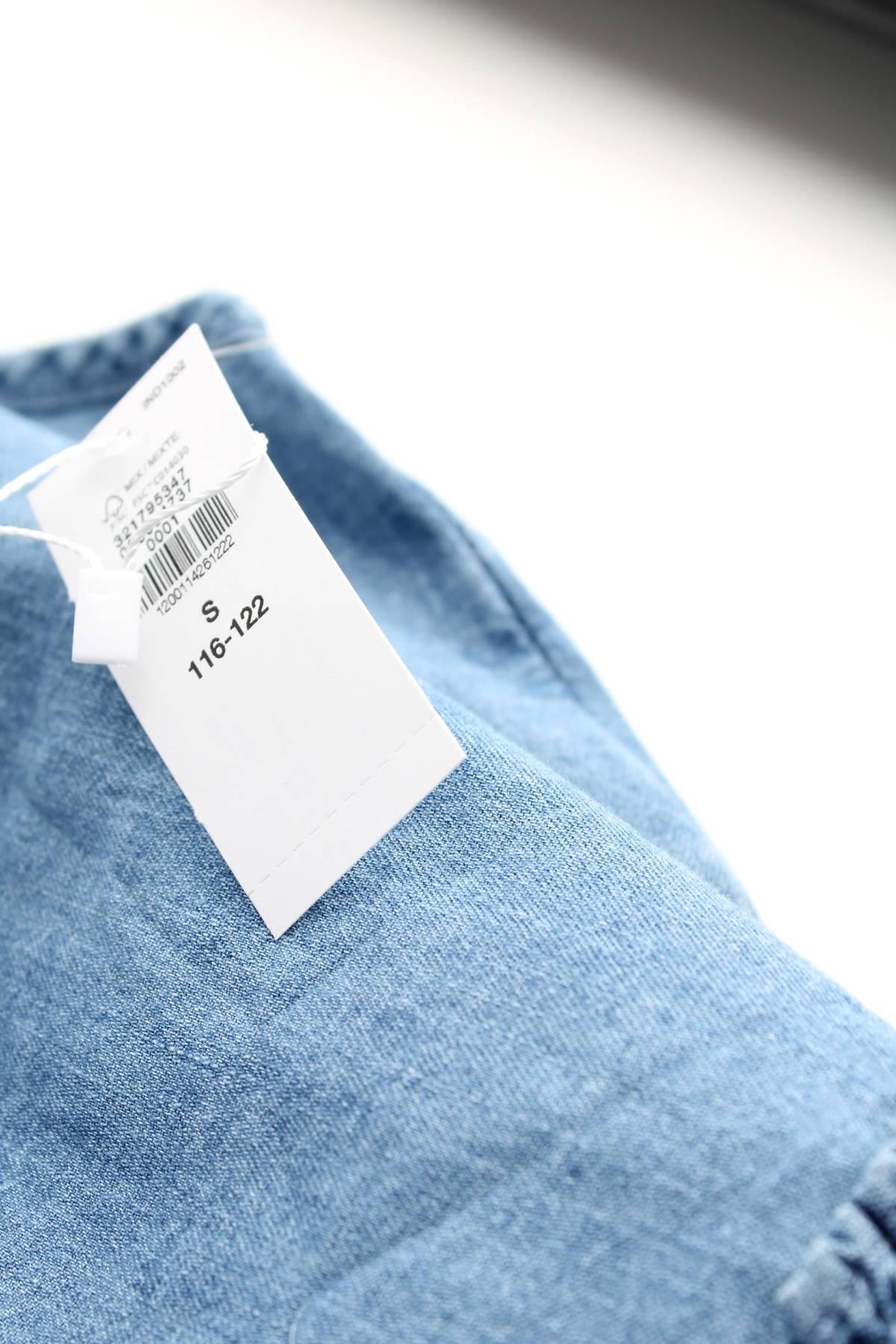 Παιδικό φανελάκι GAP Kids3 - Contourshop.gr Παιδικό φανελάκι GAP Kids3