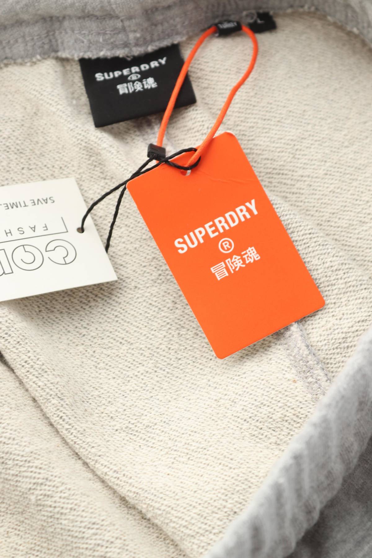 Мъжки спортен панталон Superdry3