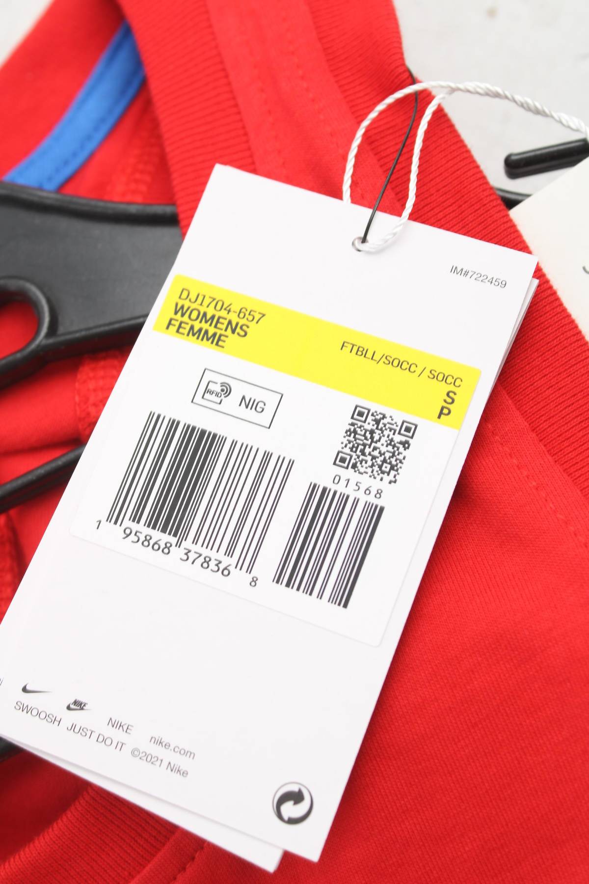 Γυνικείο αθλητικό αμάνικο Nike x FC Barcelona3 - Contourshop.gr Γυνικείο αθλητικό αμάνικο Nike x FC Barcelona3
