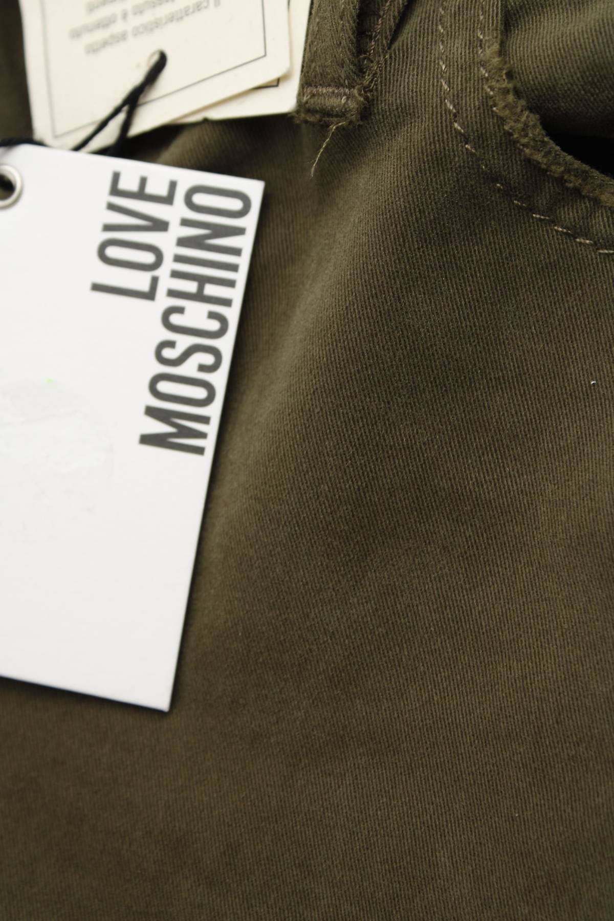 Γυναικείο παντελόνι Love Moschino3 - Contourshop.gr Γυναικείο παντελόνι Love Moschino3
