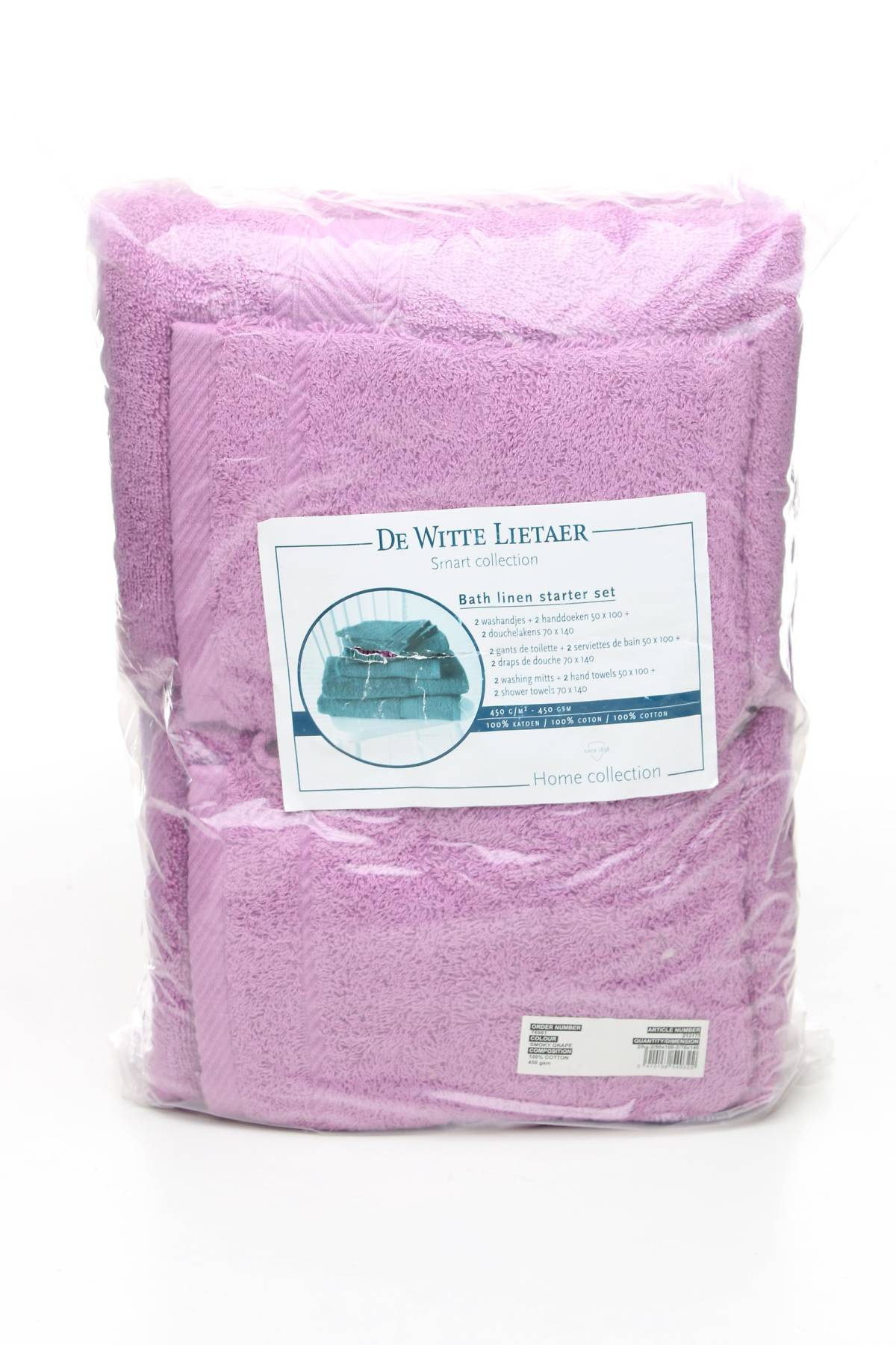 Хавлия De Witte Lietaer3 - Contour.bg Хавлия De Witte Lietaer3