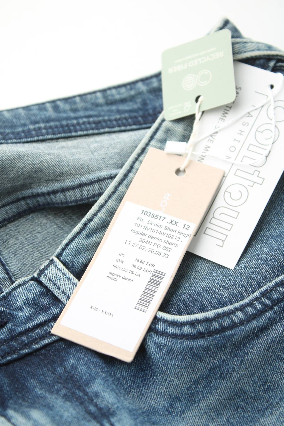 Мъжки къси дънки Tom Tailor3