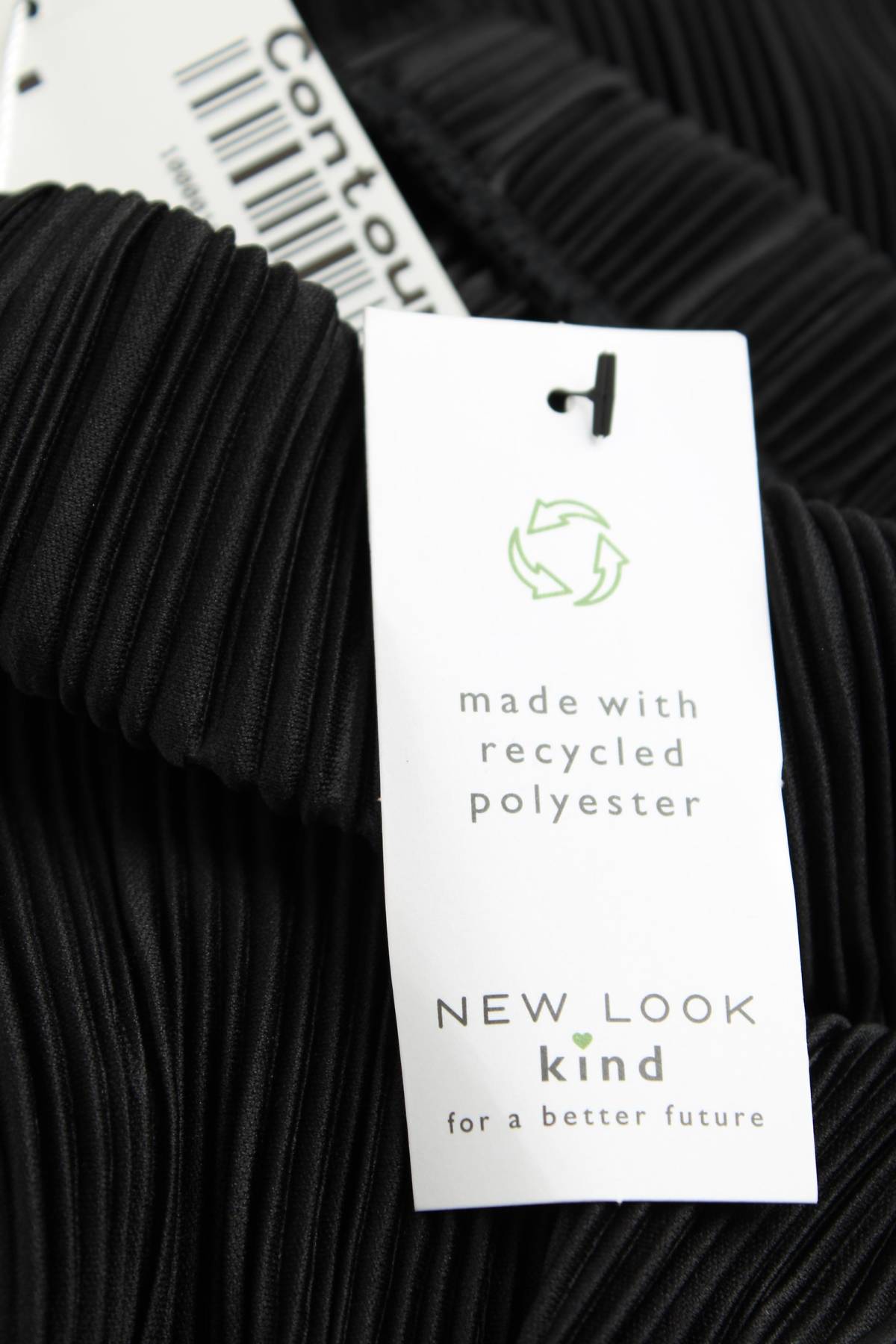 Γυναικείο παντελόνι New Look3